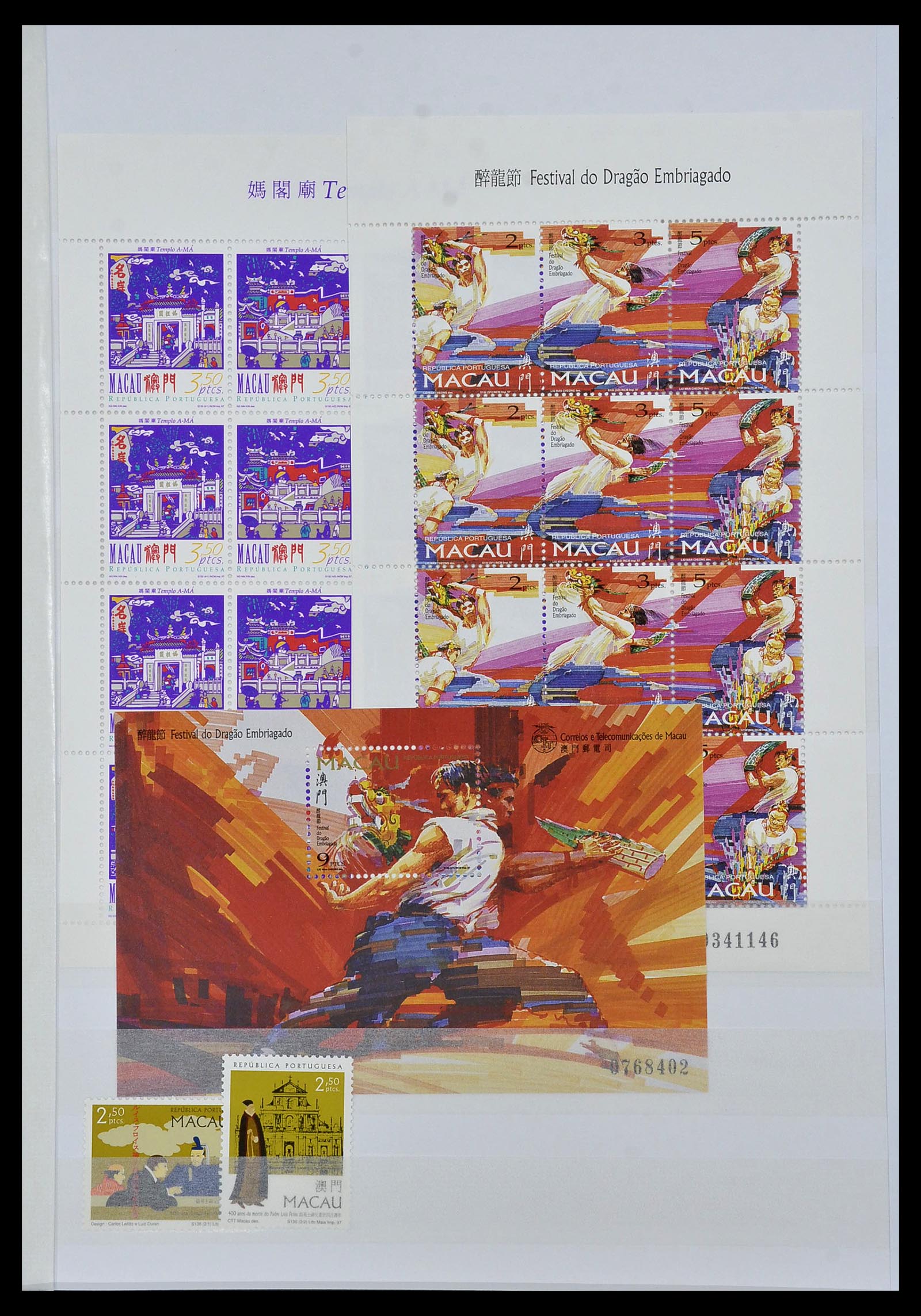 34064 027 - Postzegelverzameling 34064 Macao 1884-2019!