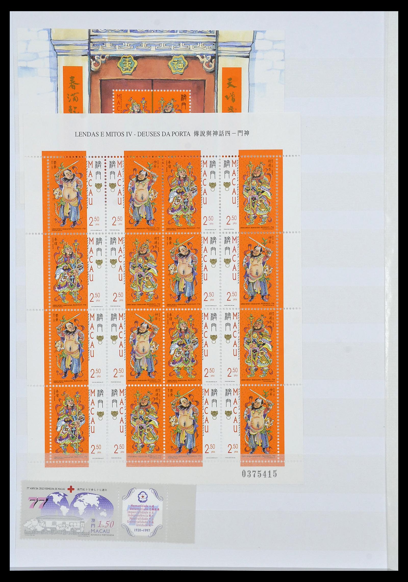 34064 028 - Postzegelverzameling 34064 Macao 1884-2019!