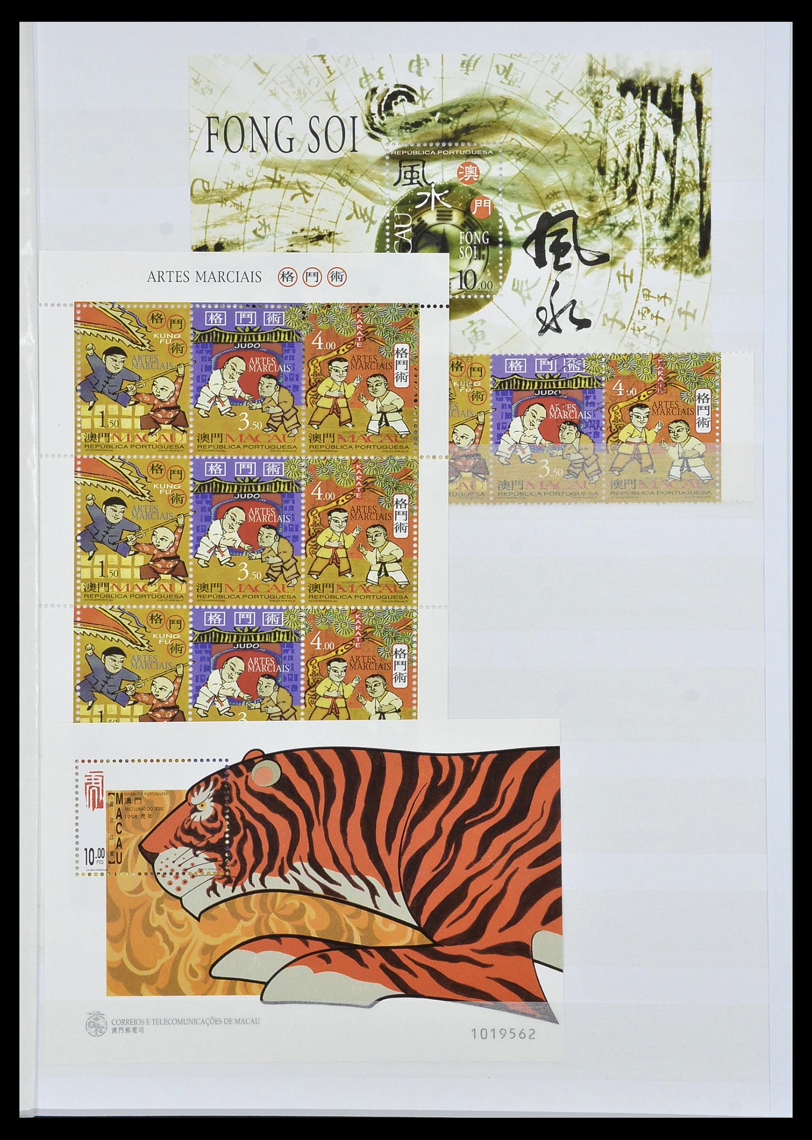 34064 031 - Postzegelverzameling 34064 Macao 1884-2019!