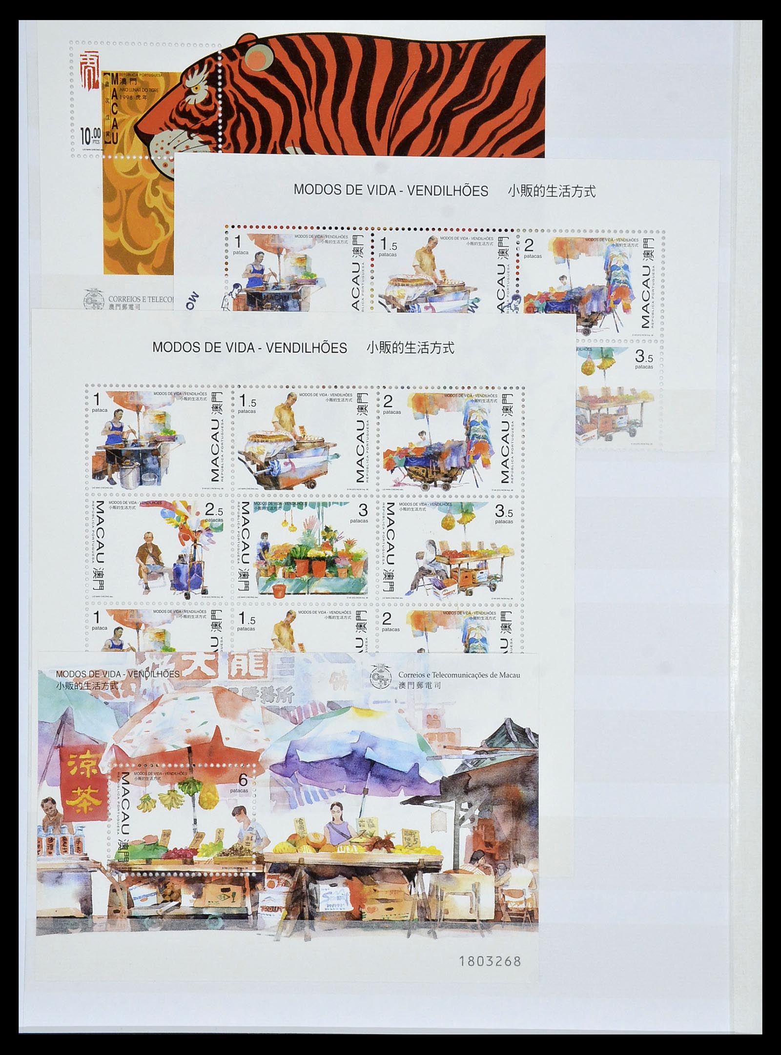 34064 032 - Postzegelverzameling 34064 Macao 1884-2019!