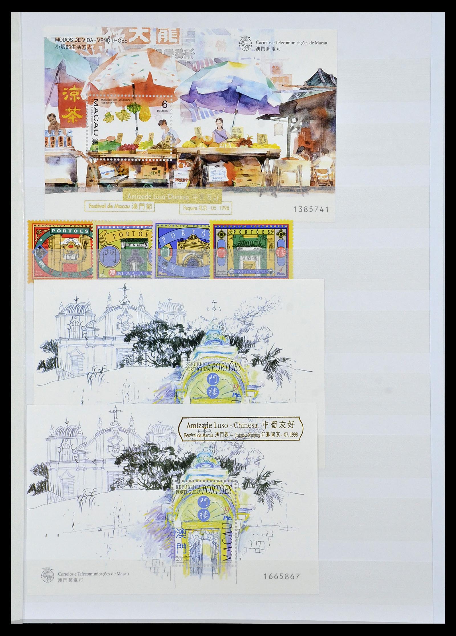 34064 033 - Postzegelverzameling 34064 Macao 1884-2019!