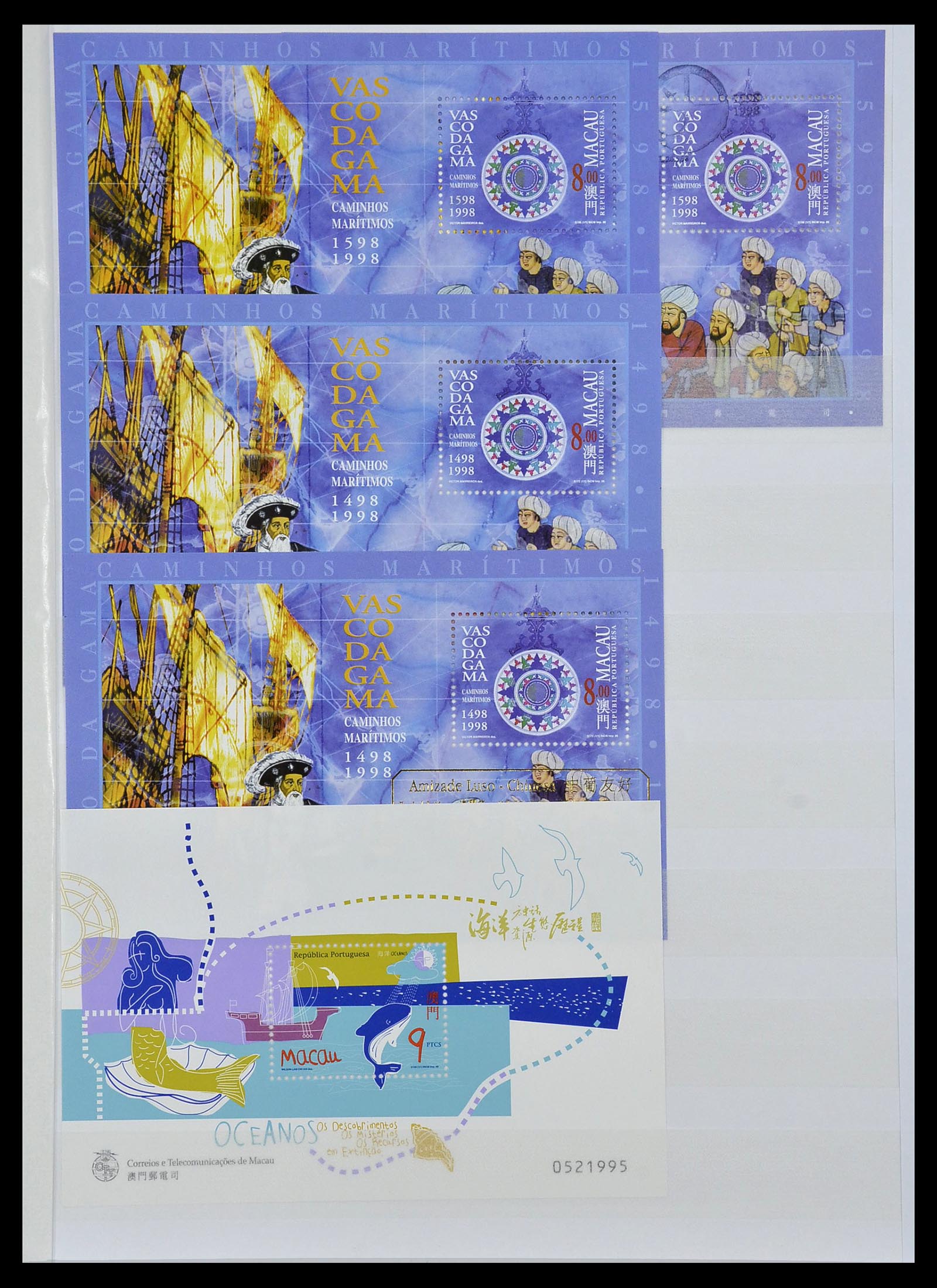 34064 035 - Postzegelverzameling 34064 Macao 1884-2019!