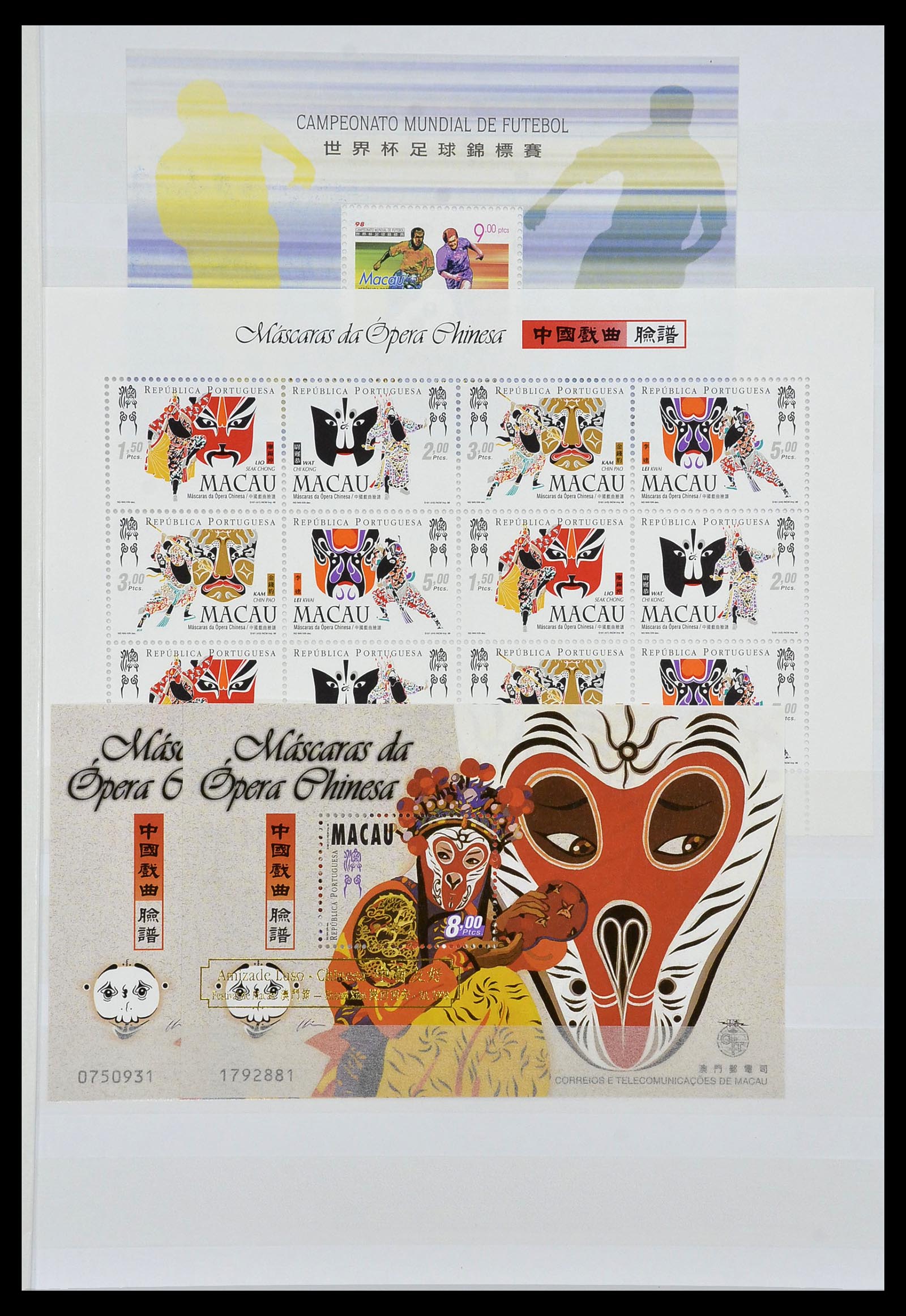 34064 037 - Postzegelverzameling 34064 Macao 1884-2019!