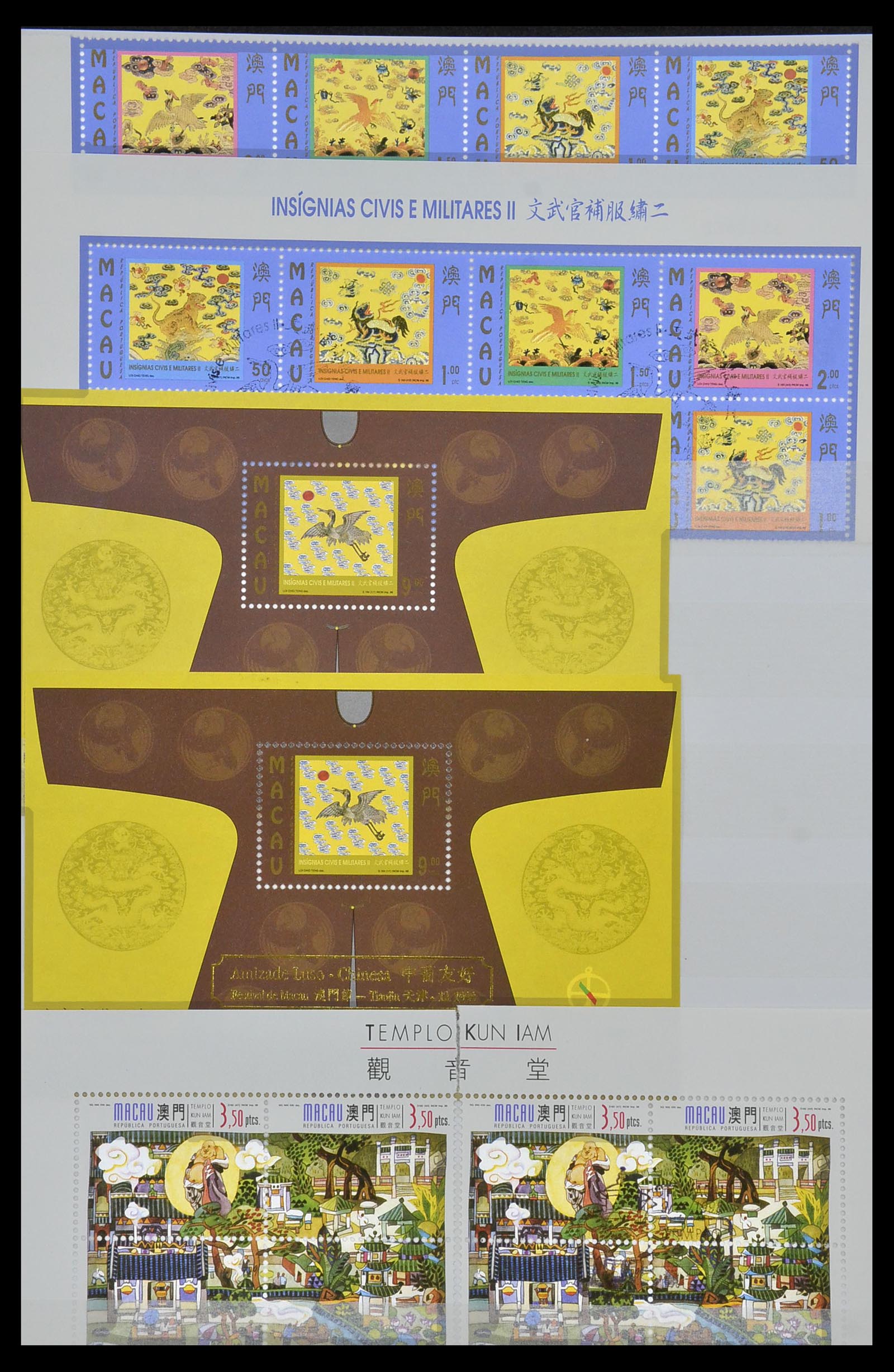 34064 038 - Postzegelverzameling 34064 Macao 1884-2019!