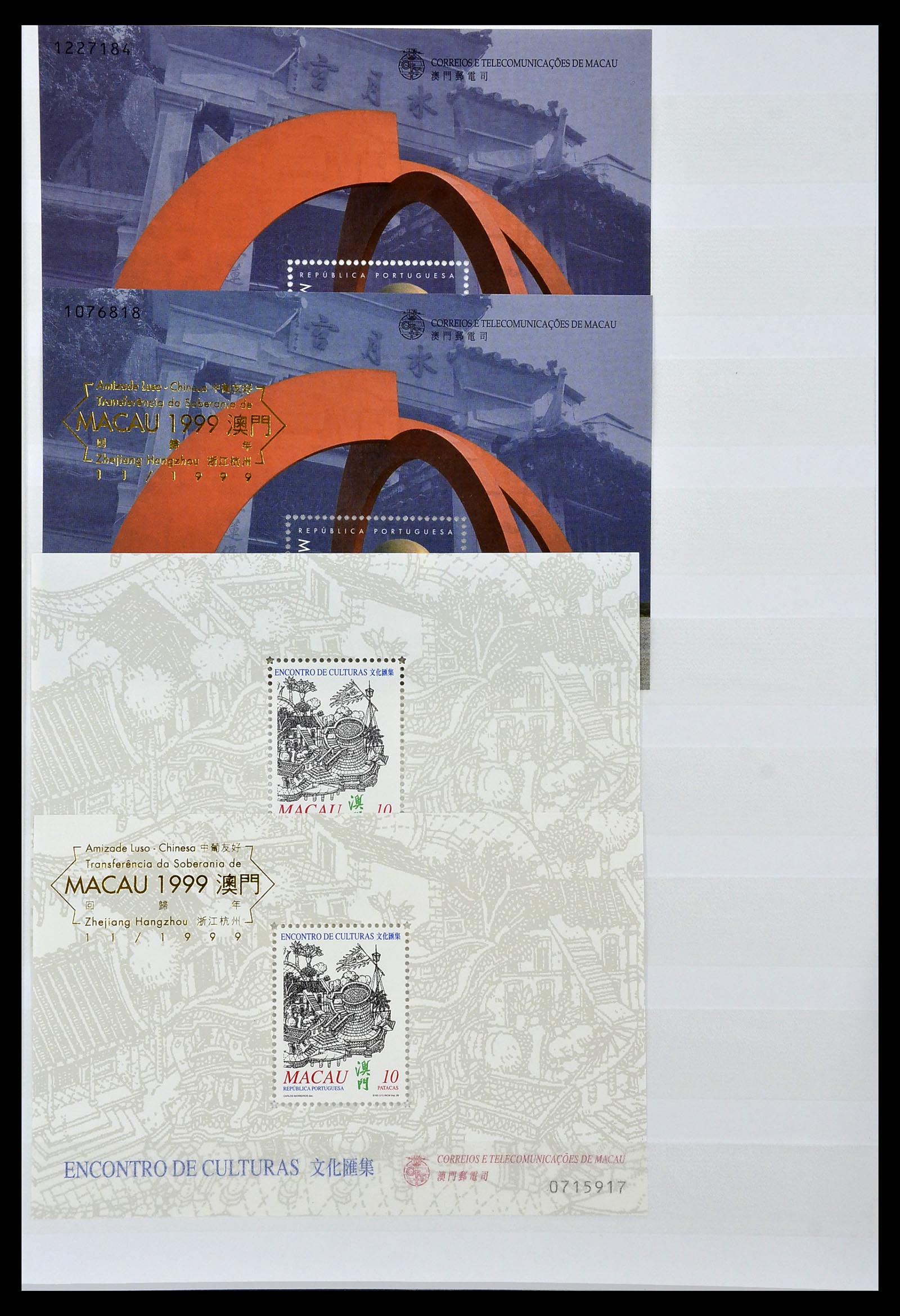 34064 045 - Postzegelverzameling 34064 Macao 1884-2019!