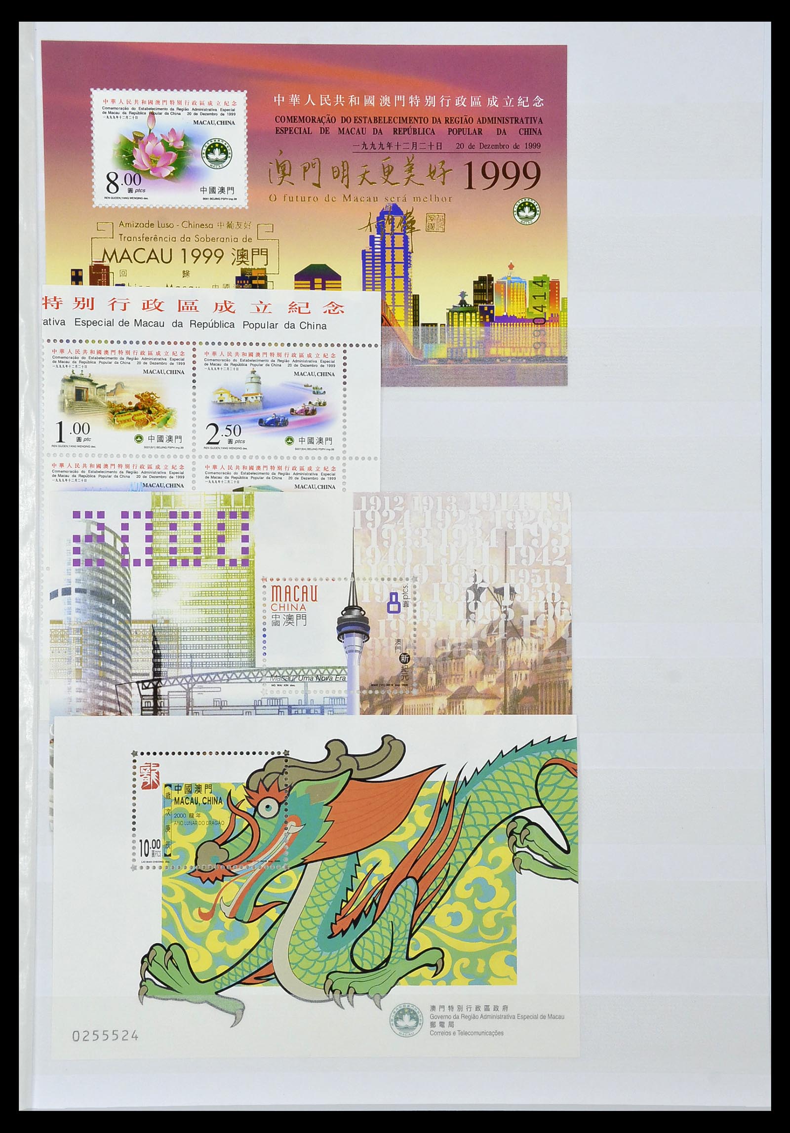 34064 047 - Postzegelverzameling 34064 Macao 1884-2019!