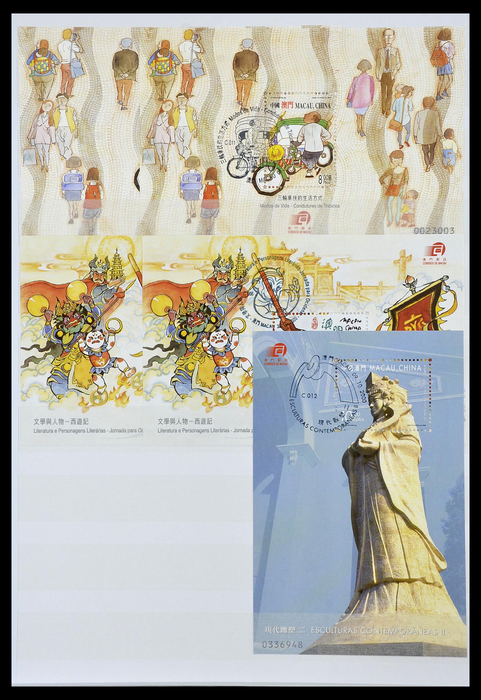 34064 050 - Postzegelverzameling 34064 Macao 1884-2019!