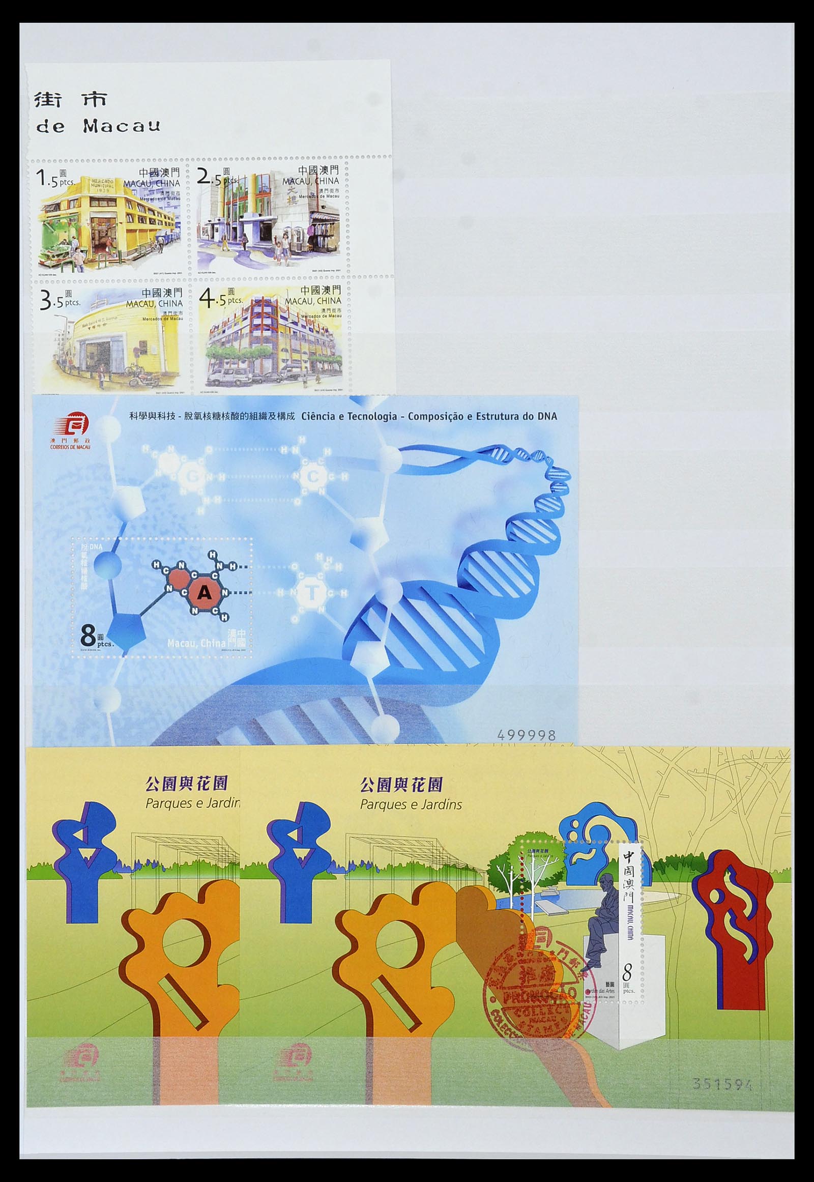 34064 056 - Postzegelverzameling 34064 Macao 1884-2019!
