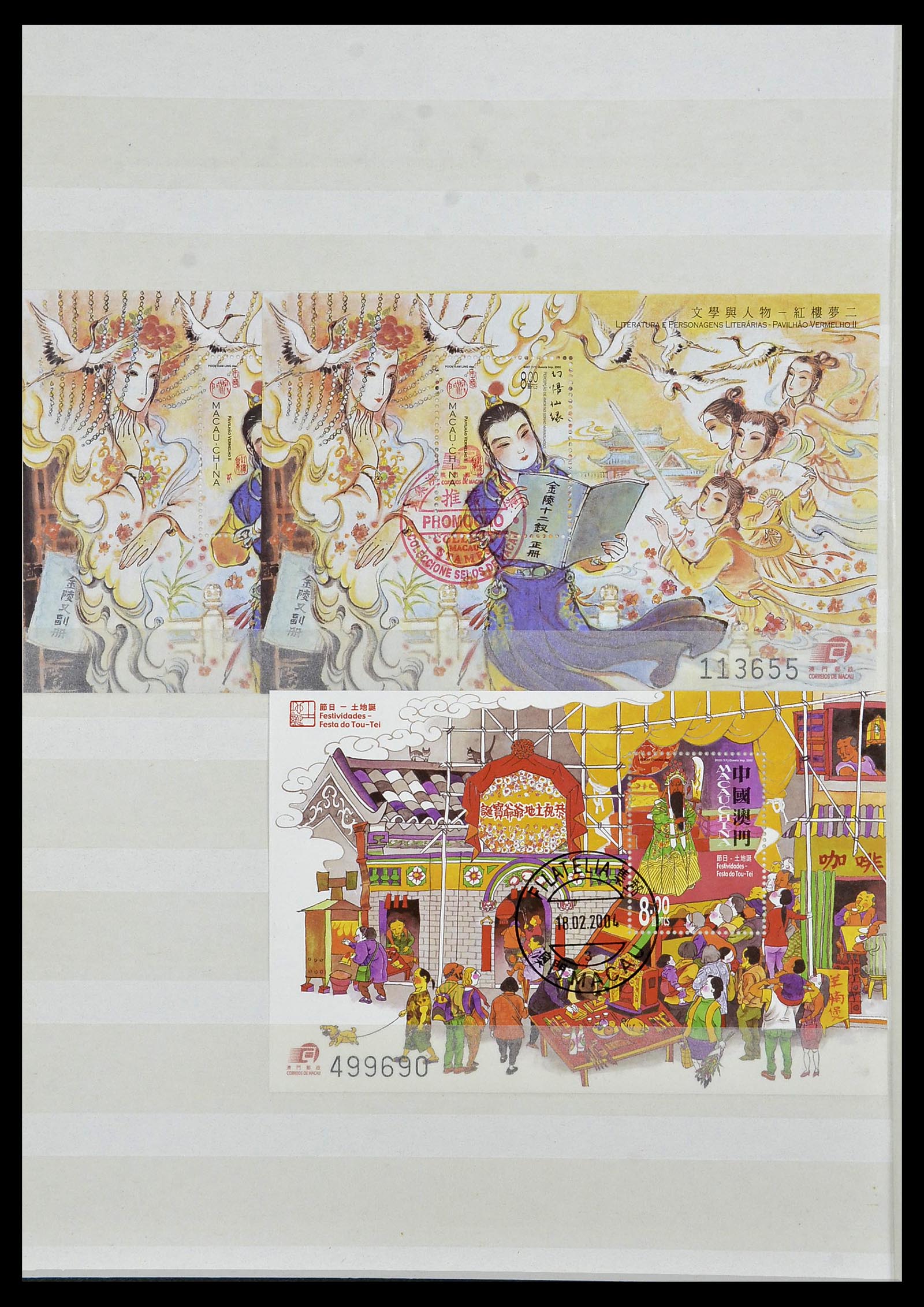 34064 058 - Postzegelverzameling 34064 Macao 1884-2019!