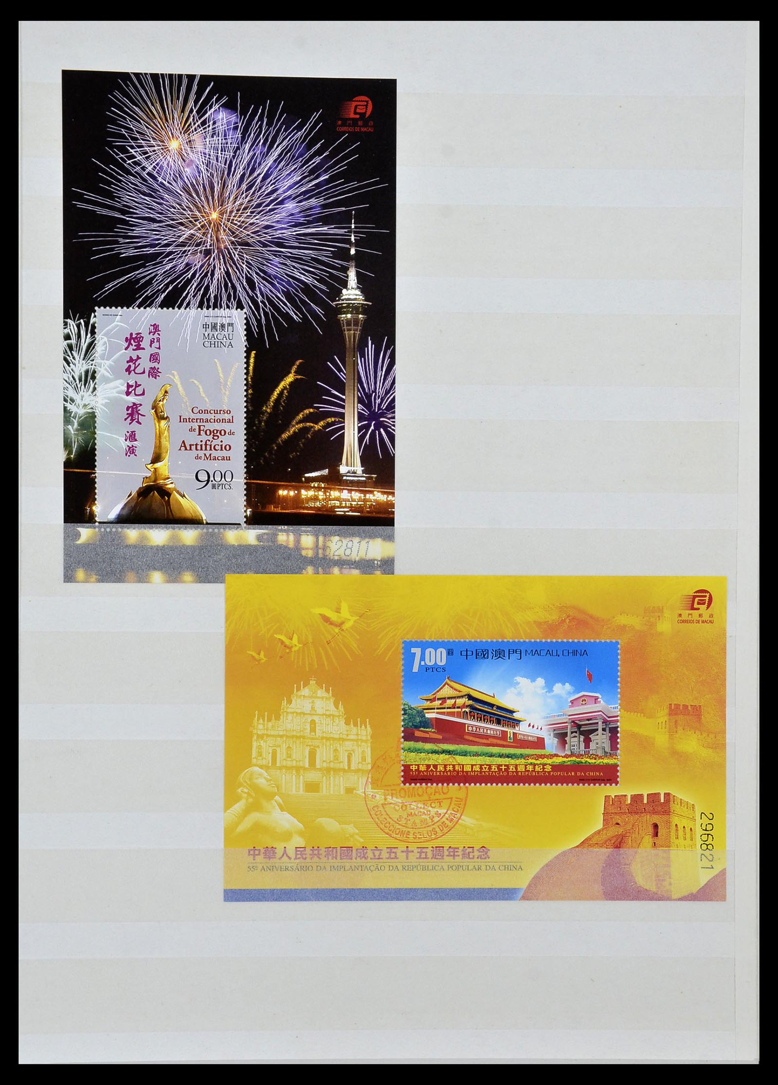 34064 064 - Stamp collection 34064 Macao 1884-2019!