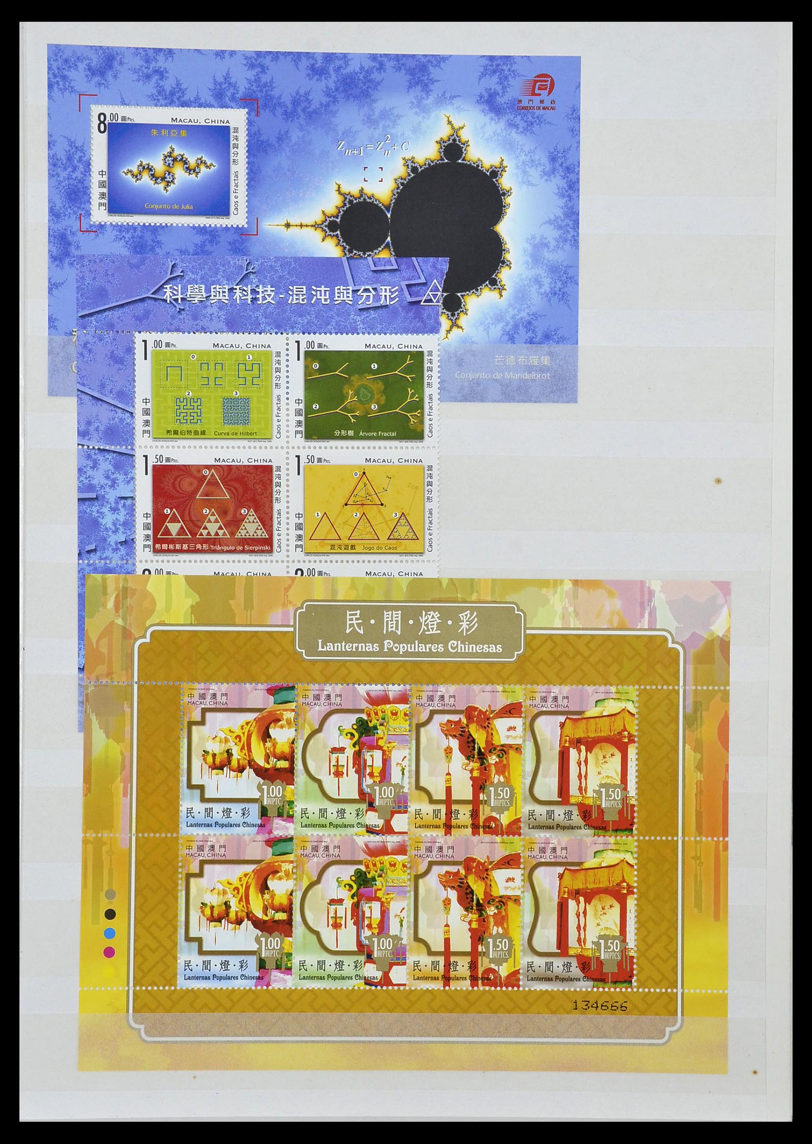 34064 068 - Postzegelverzameling 34064 Macao 1884-2019!
