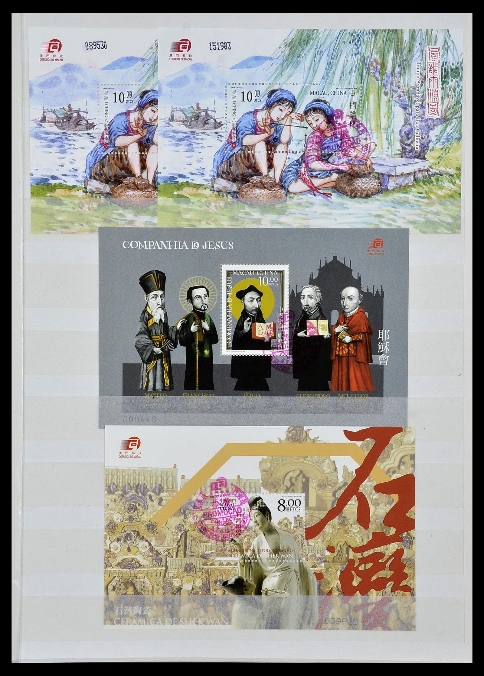 34064 072 - Postzegelverzameling 34064 Macao 1884-2019!