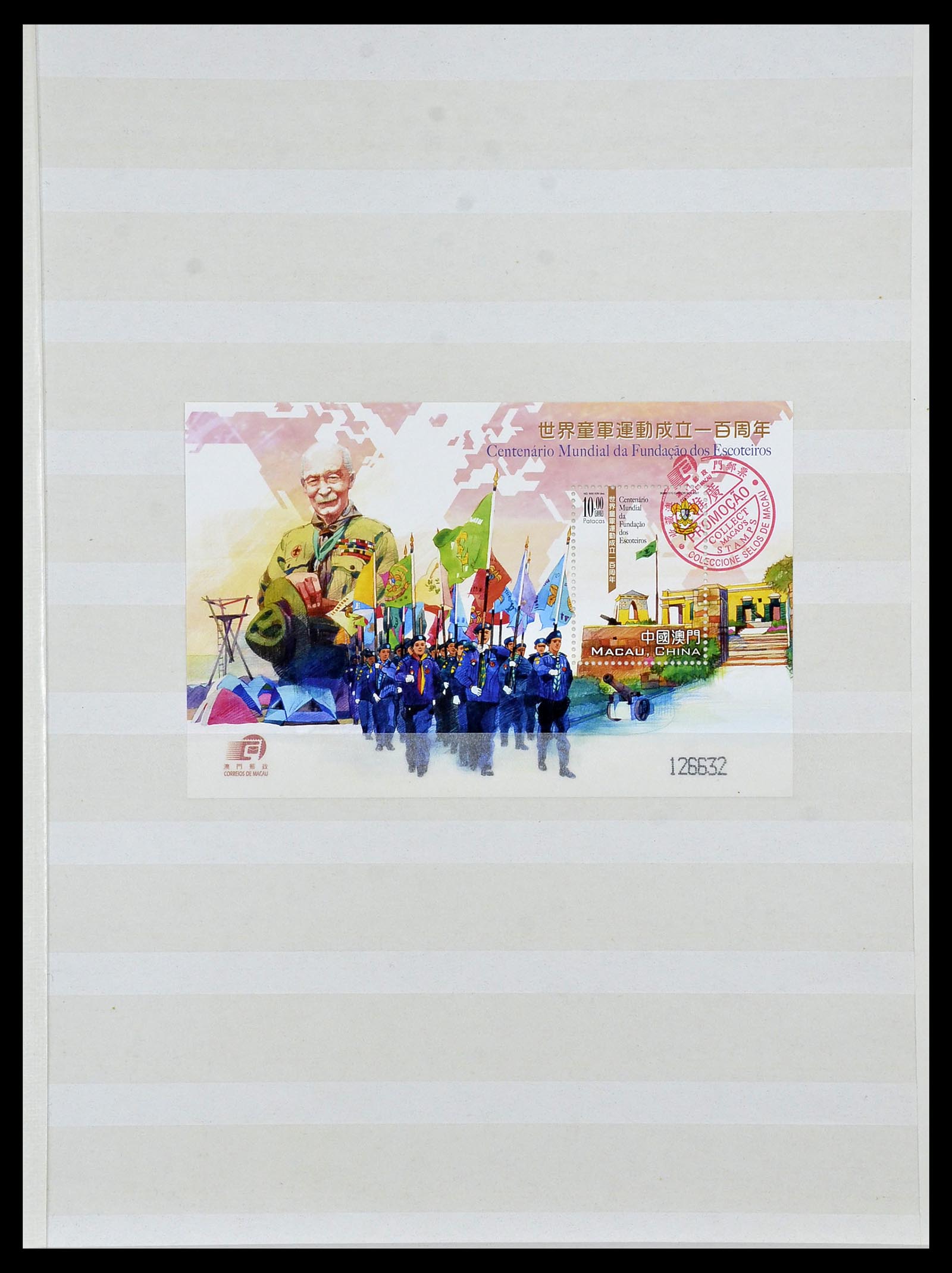 34064 074 - Postzegelverzameling 34064 Macao 1884-2019!