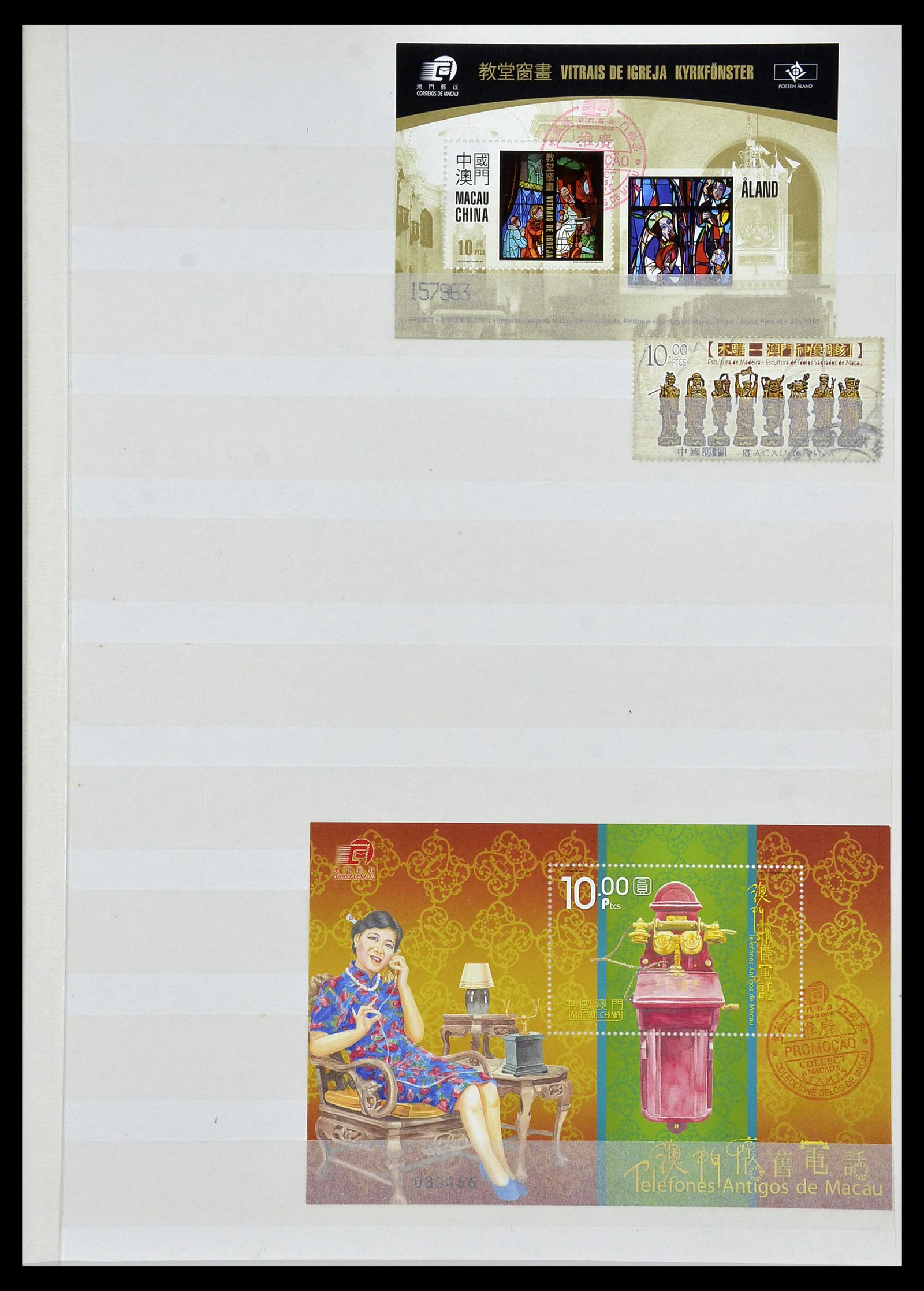 34064 085 - Postzegelverzameling 34064 Macao 1884-2019!