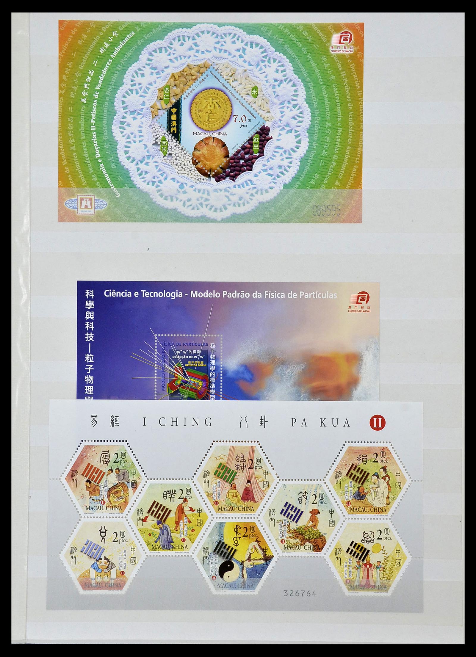 34064 091 - Postzegelverzameling 34064 Macao 1884-2019!