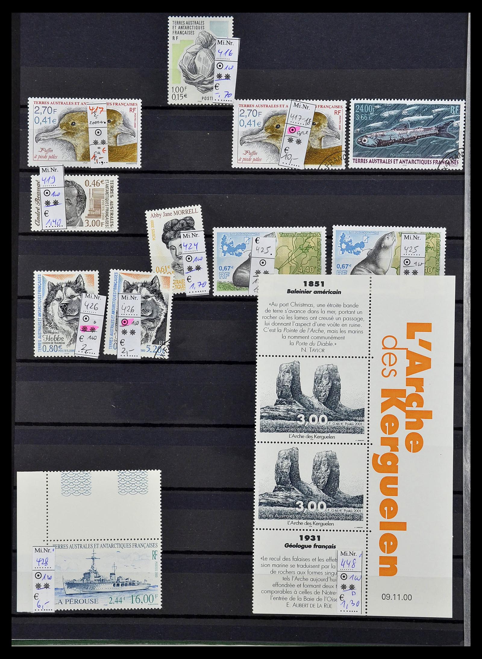 34068 022 - Postzegelverzameling 34068 Frans Antarctica 1955-2016.