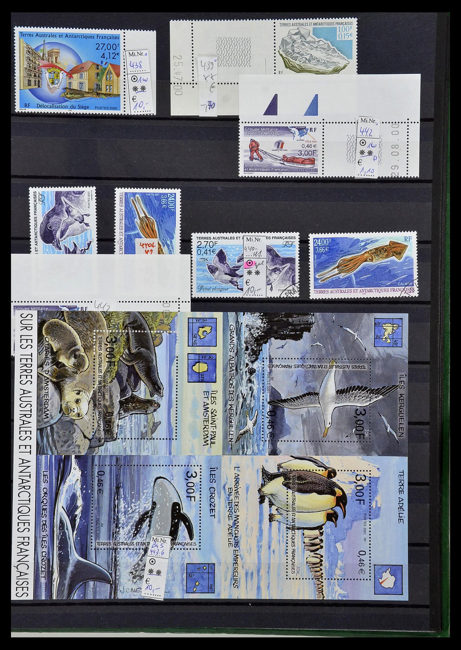 34068 023 - Postzegelverzameling 34068 Frans Antarctica 1955-2016.