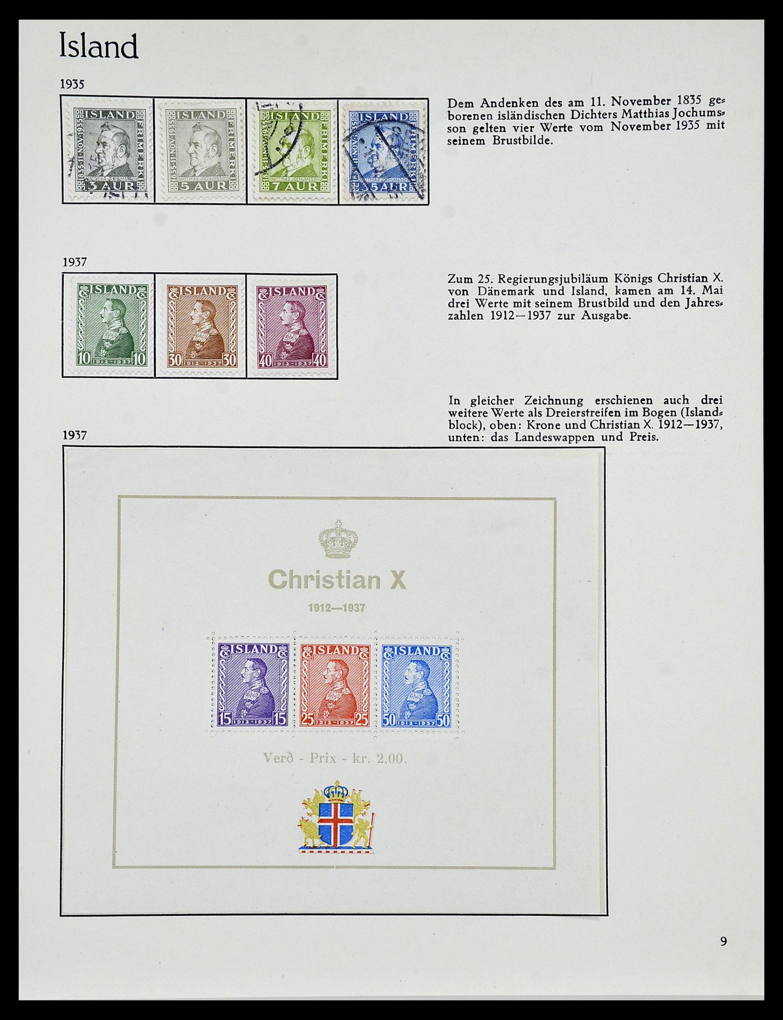 34070 009 - Stamp collection 34070 Iceland 1873-1980.