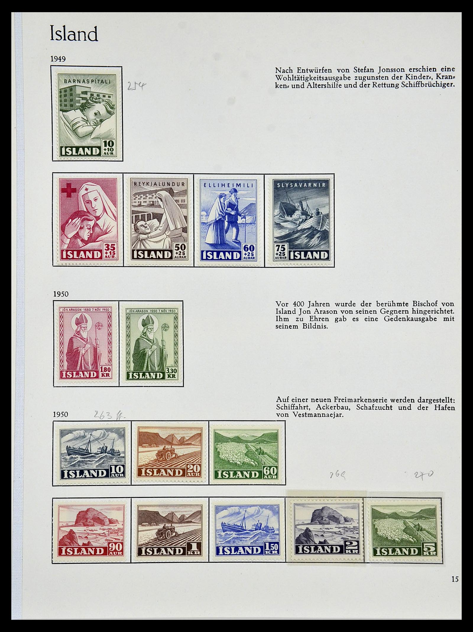 34070 015 - Postzegelverzameling 34070 IJsland 1873-1980.