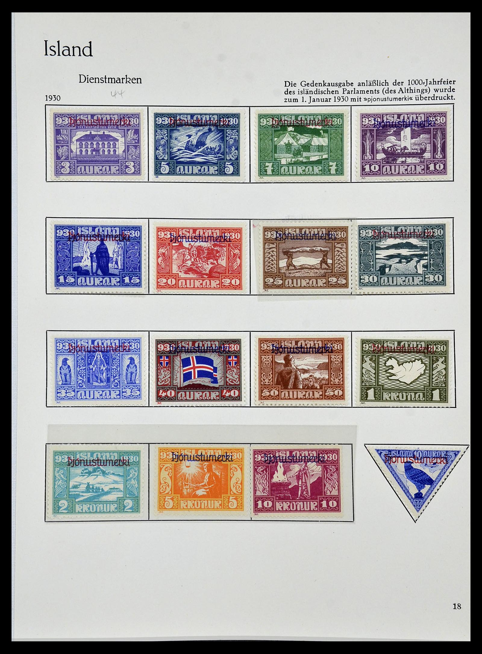 34070 018 - Stamp collection 34070 Iceland 1873-1980.