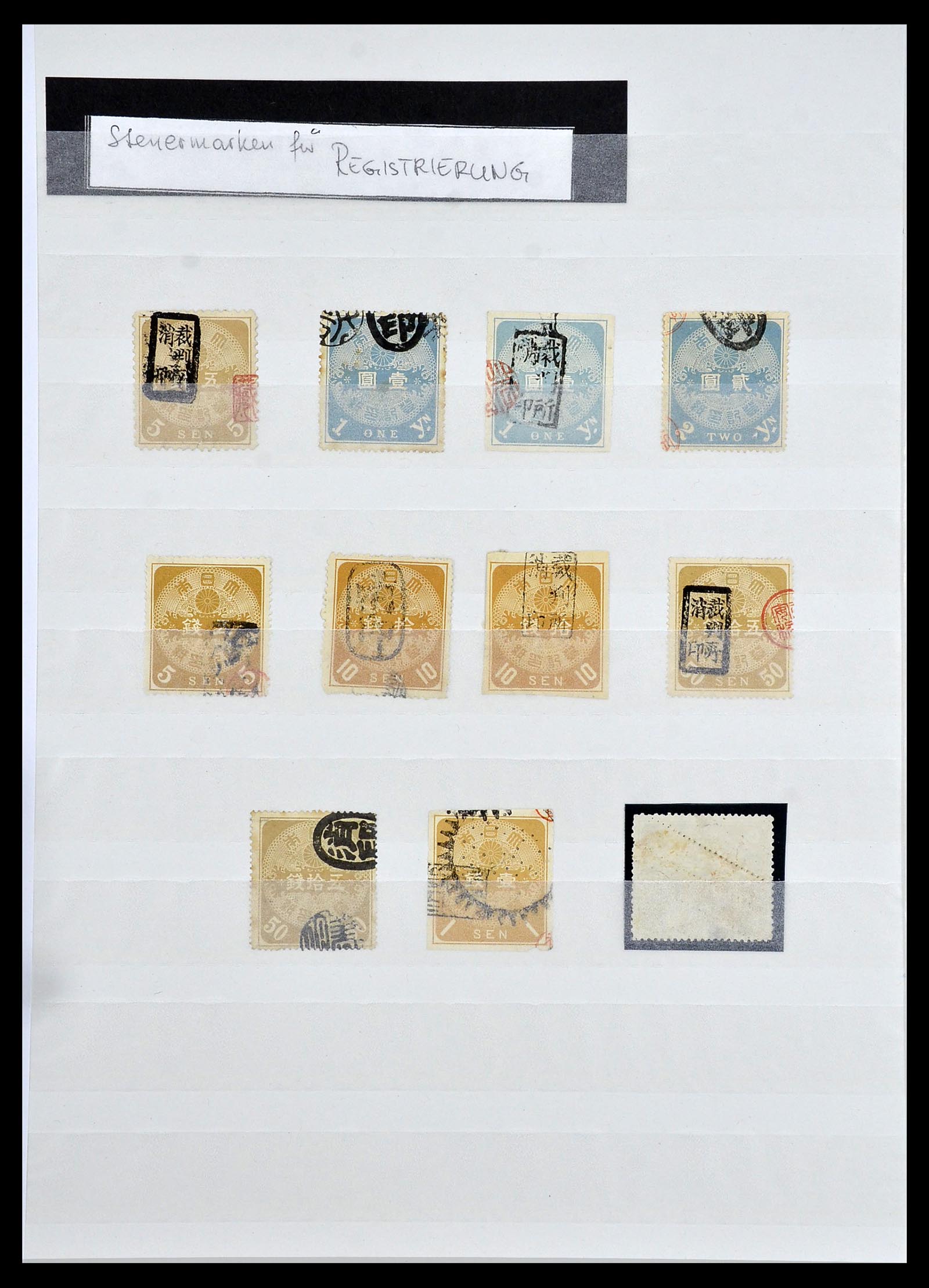 34072 002 - Postzegelverzameling 34072 Japan fiscaal zegels 1877-1932.