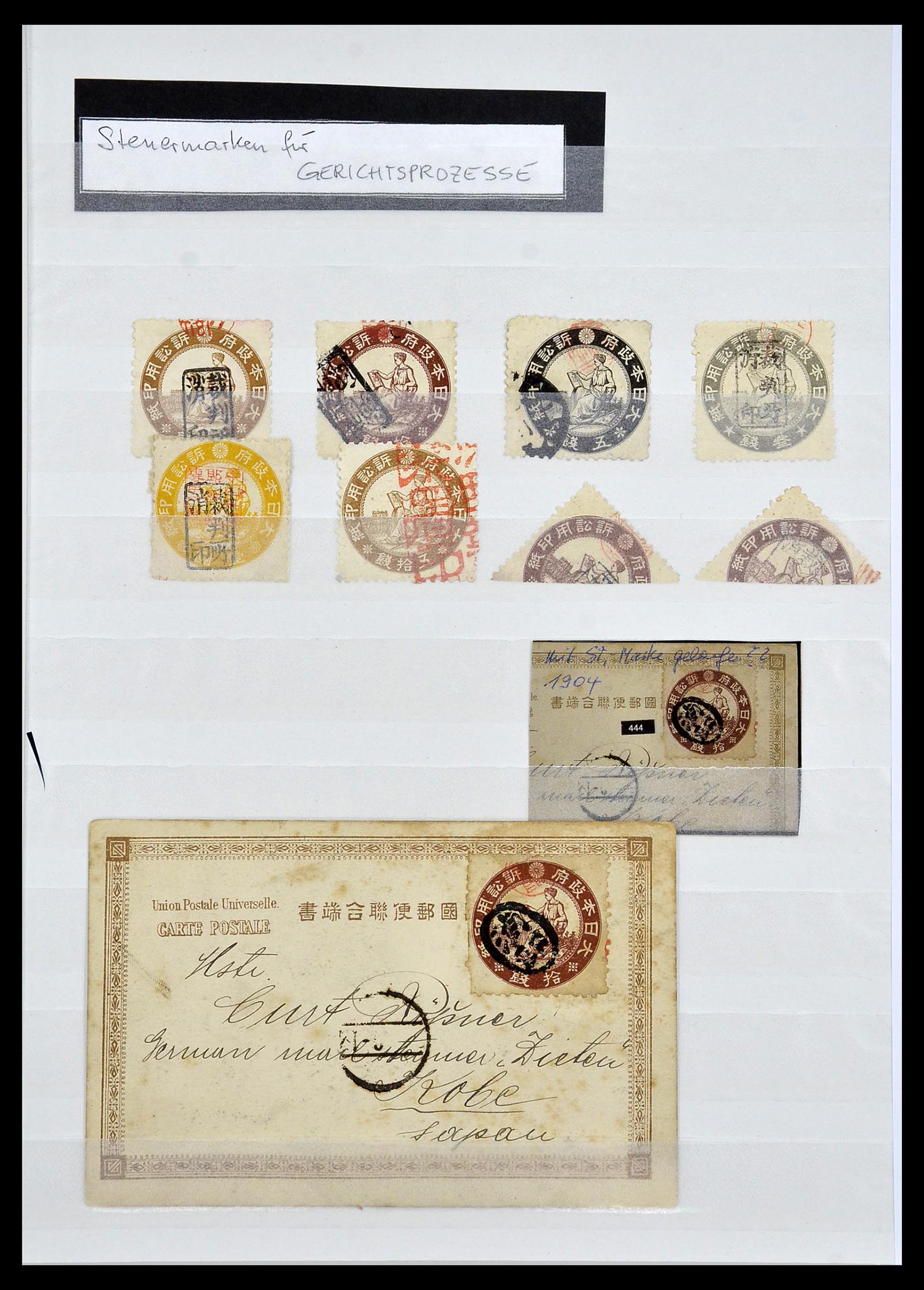 34072 003 - Postzegelverzameling 34072 Japan fiscaal zegels 1877-1932.