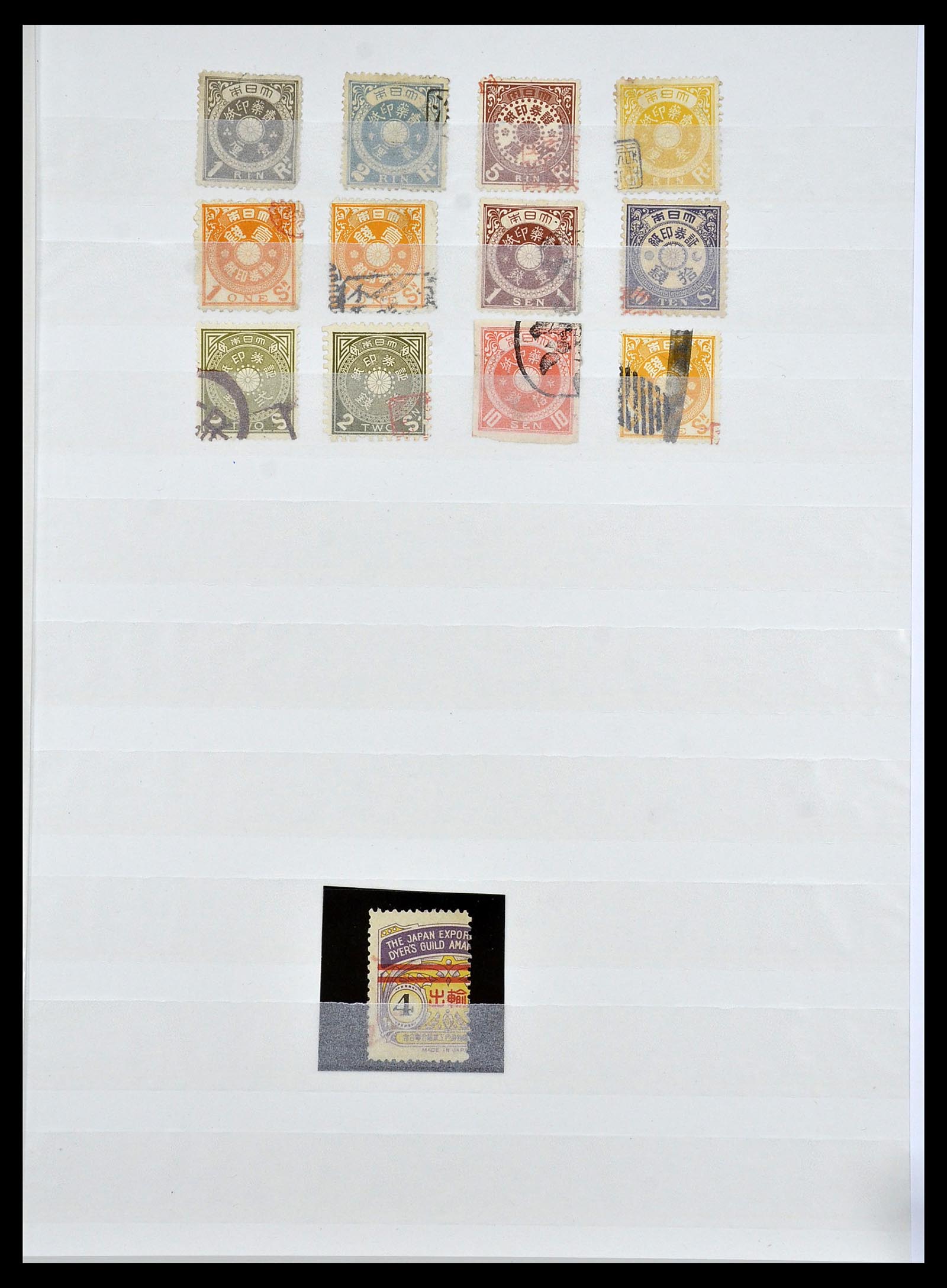 34072 007 - Postzegelverzameling 34072 Japan fiscaal zegels 1877-1932.