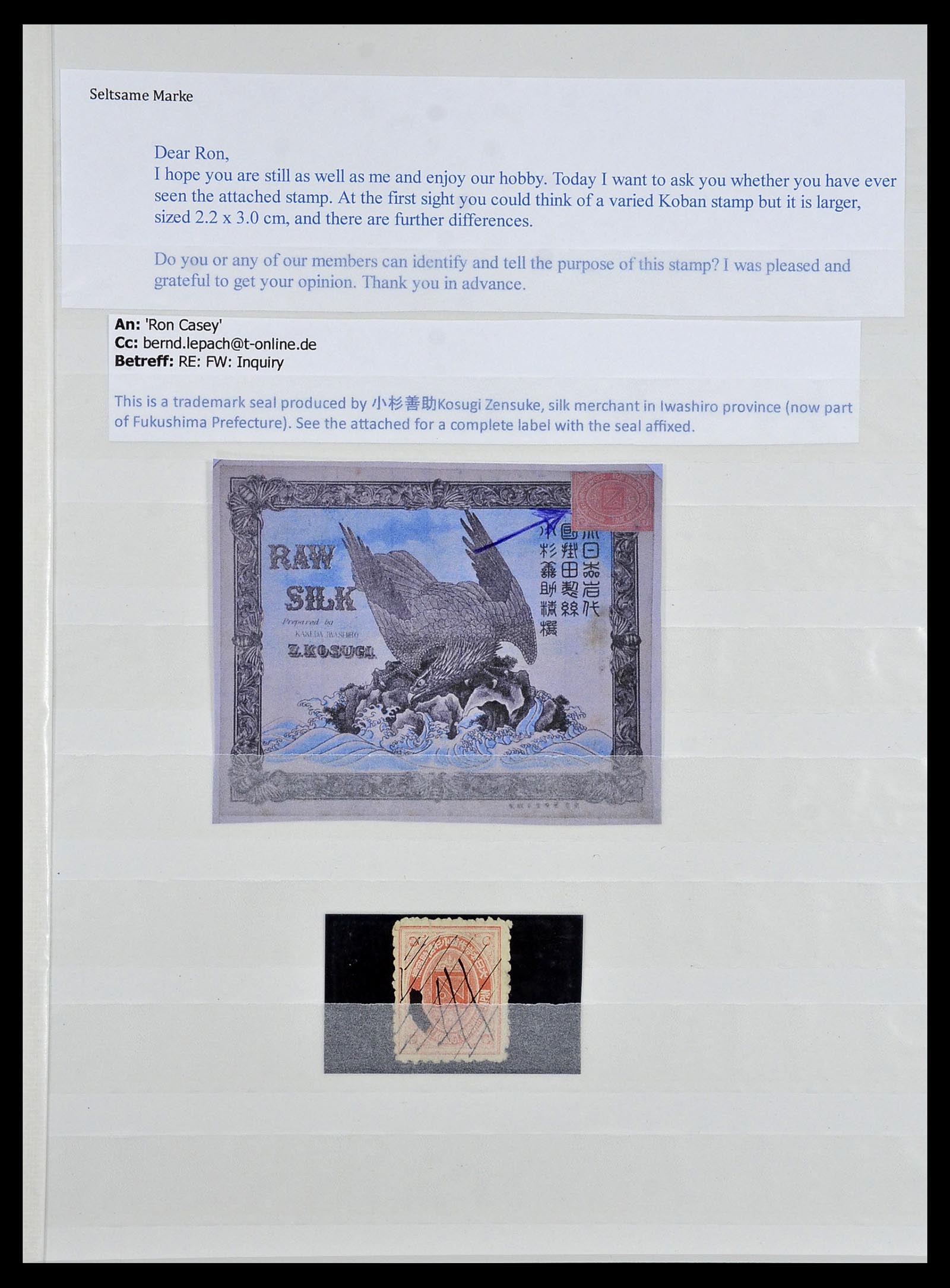 34072 010 - Postzegelverzameling 34072 Japan fiscaal zegels 1877-1932.