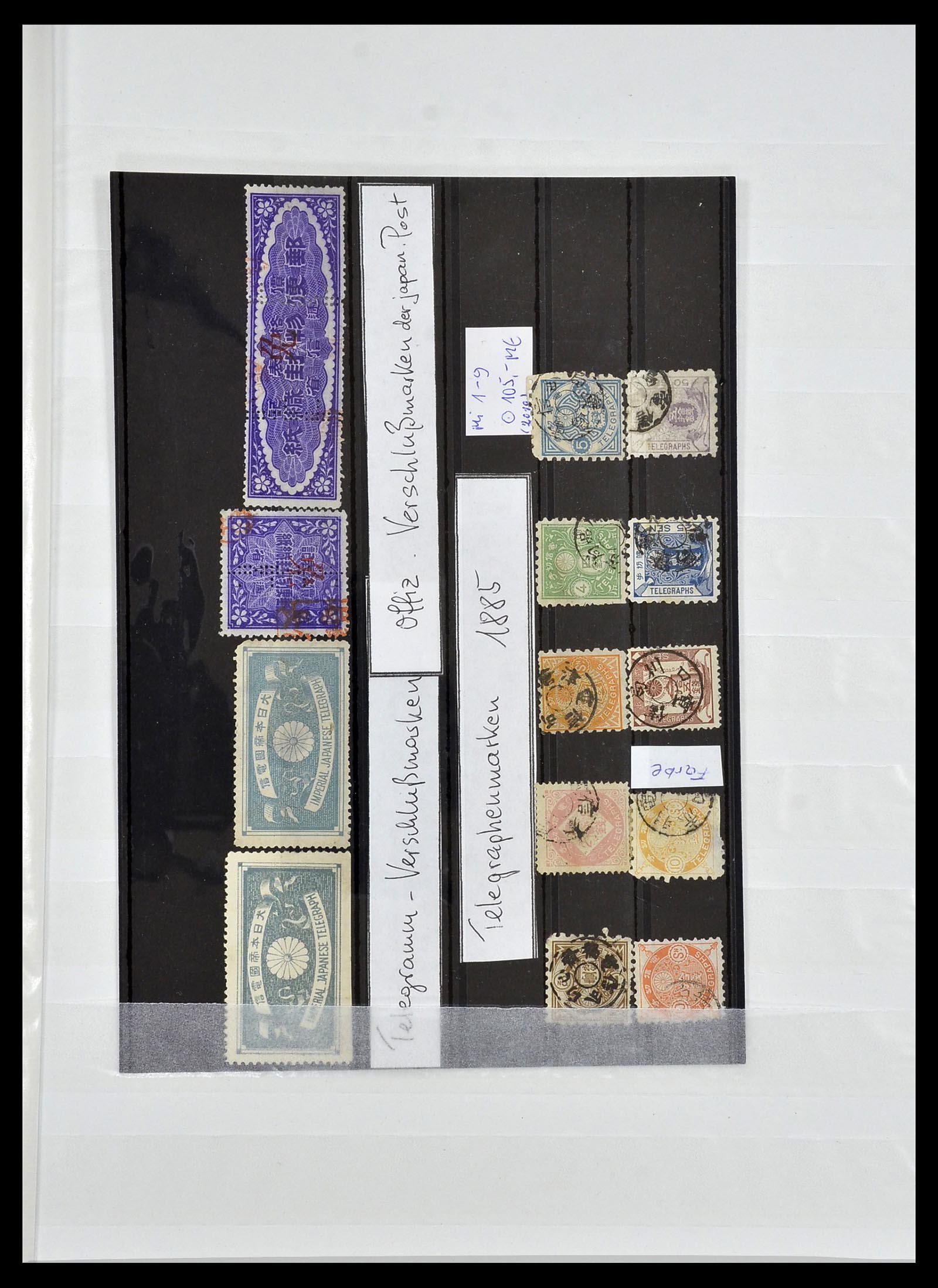 34072 014 - Postzegelverzameling 34072 Japan fiscaal zegels 1877-1932.