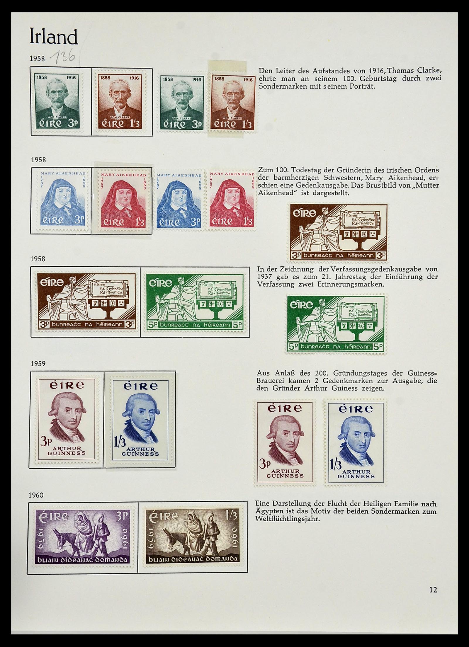 34074 013 - Stamp collection 34074 Ireland 1922-1979.