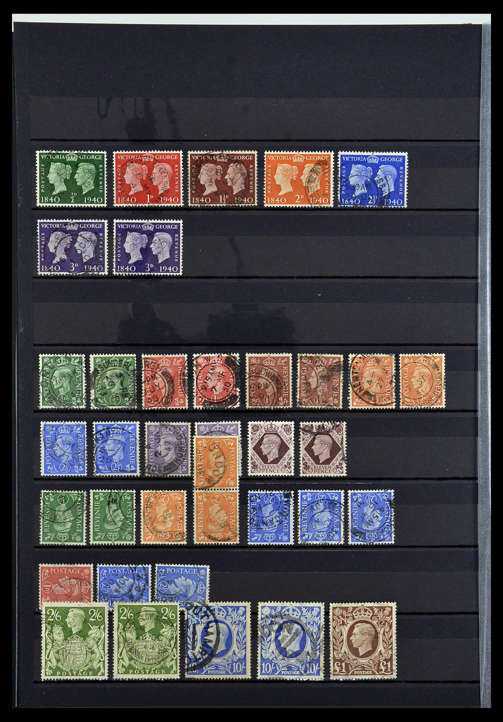 34075 016 - Postzegelverzameling 34075 Engeland 1840-1980.