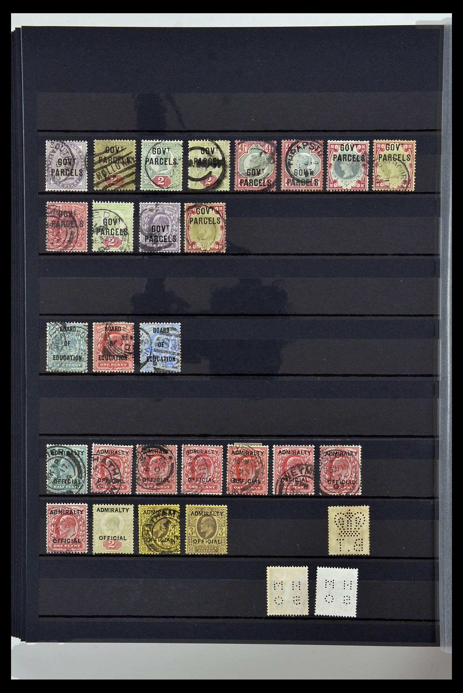 34075 046 - Postzegelverzameling 34075 Engeland 1840-1980.