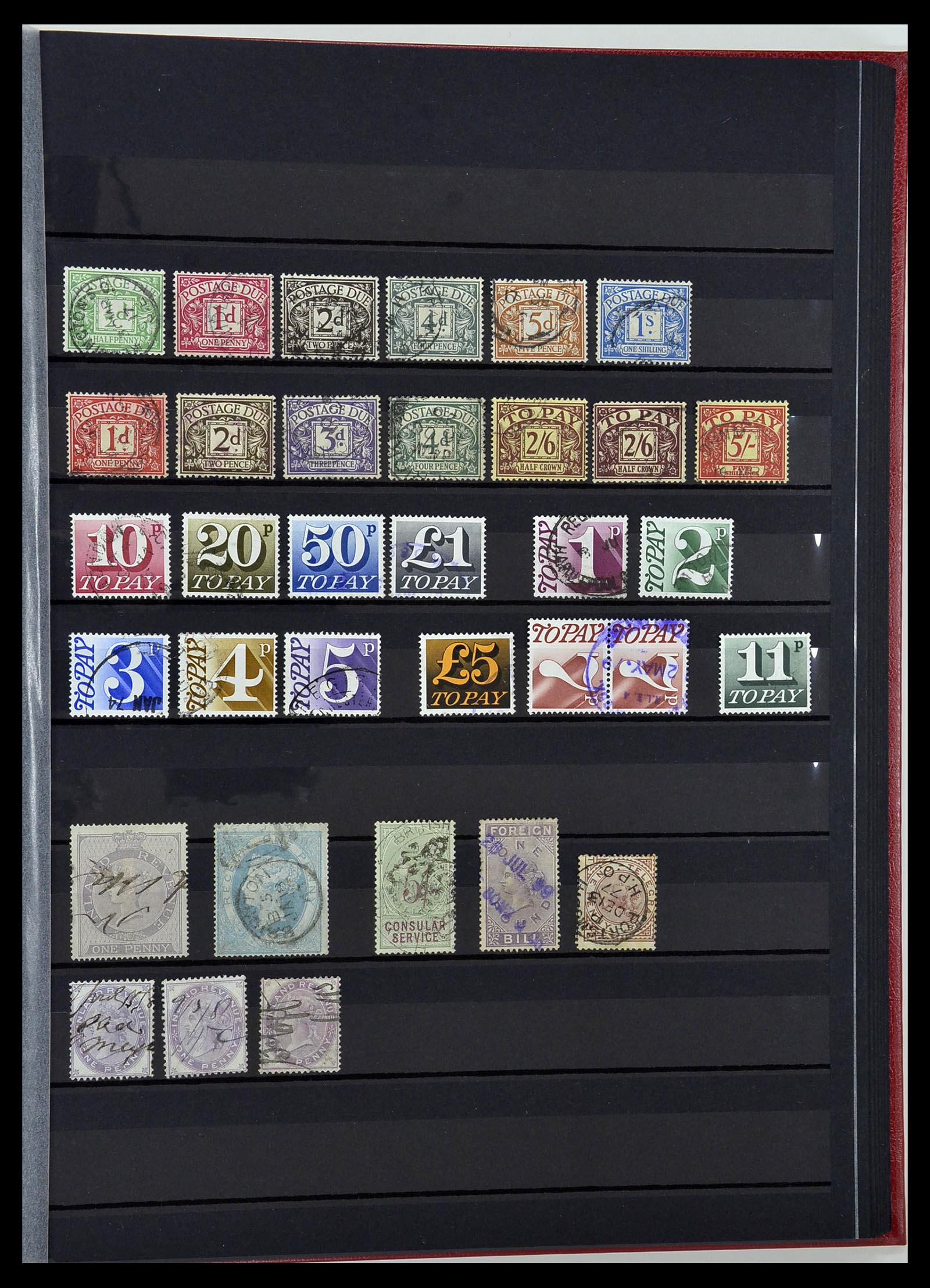 34075 047 - Postzegelverzameling 34075 Engeland 1840-1980.