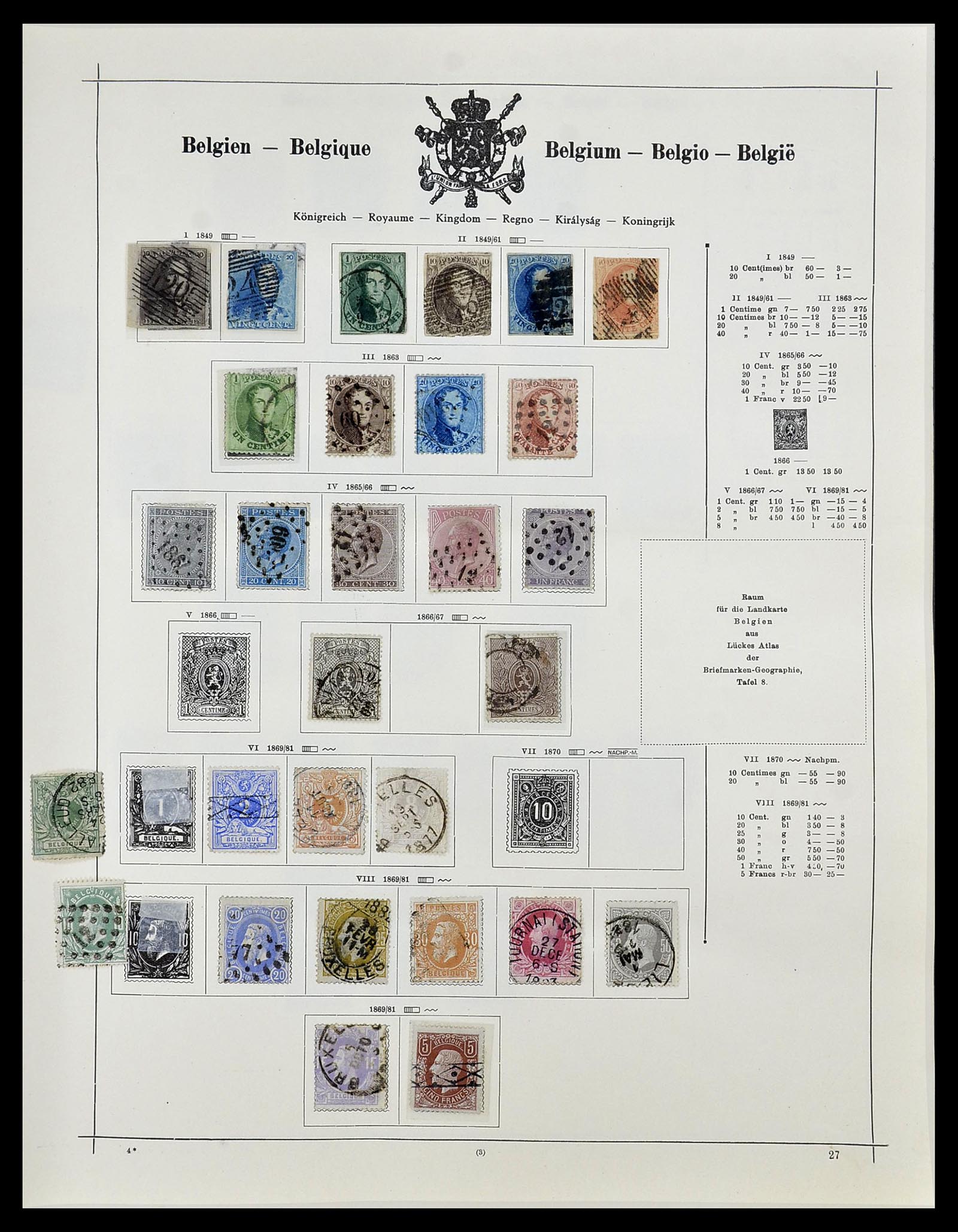 34080 012 - Postzegelverzameling 34080 Wereldverzameling 1840-1924.