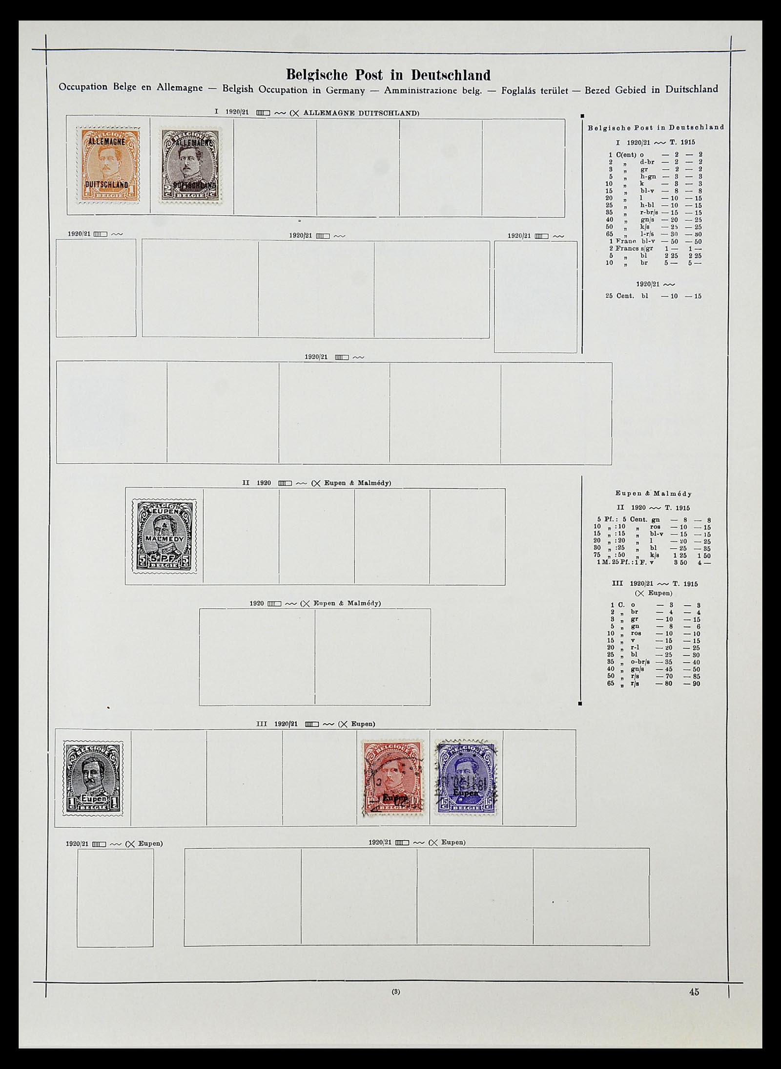 34080 023 - Postzegelverzameling 34080 Wereldverzameling 1840-1924.