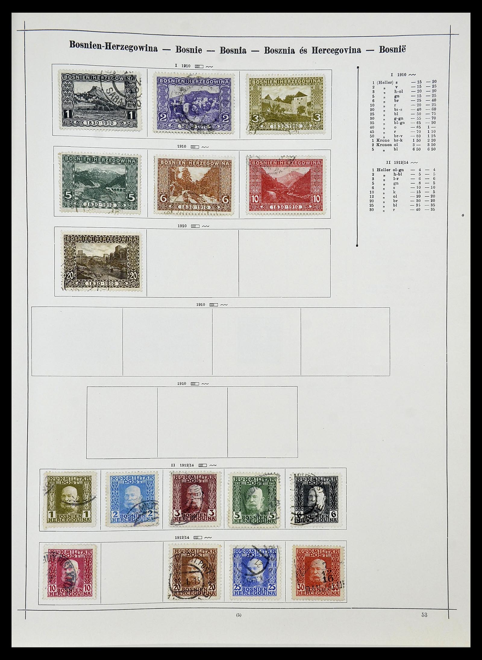 34080 027 - Postzegelverzameling 34080 Wereldverzameling 1840-1924.
