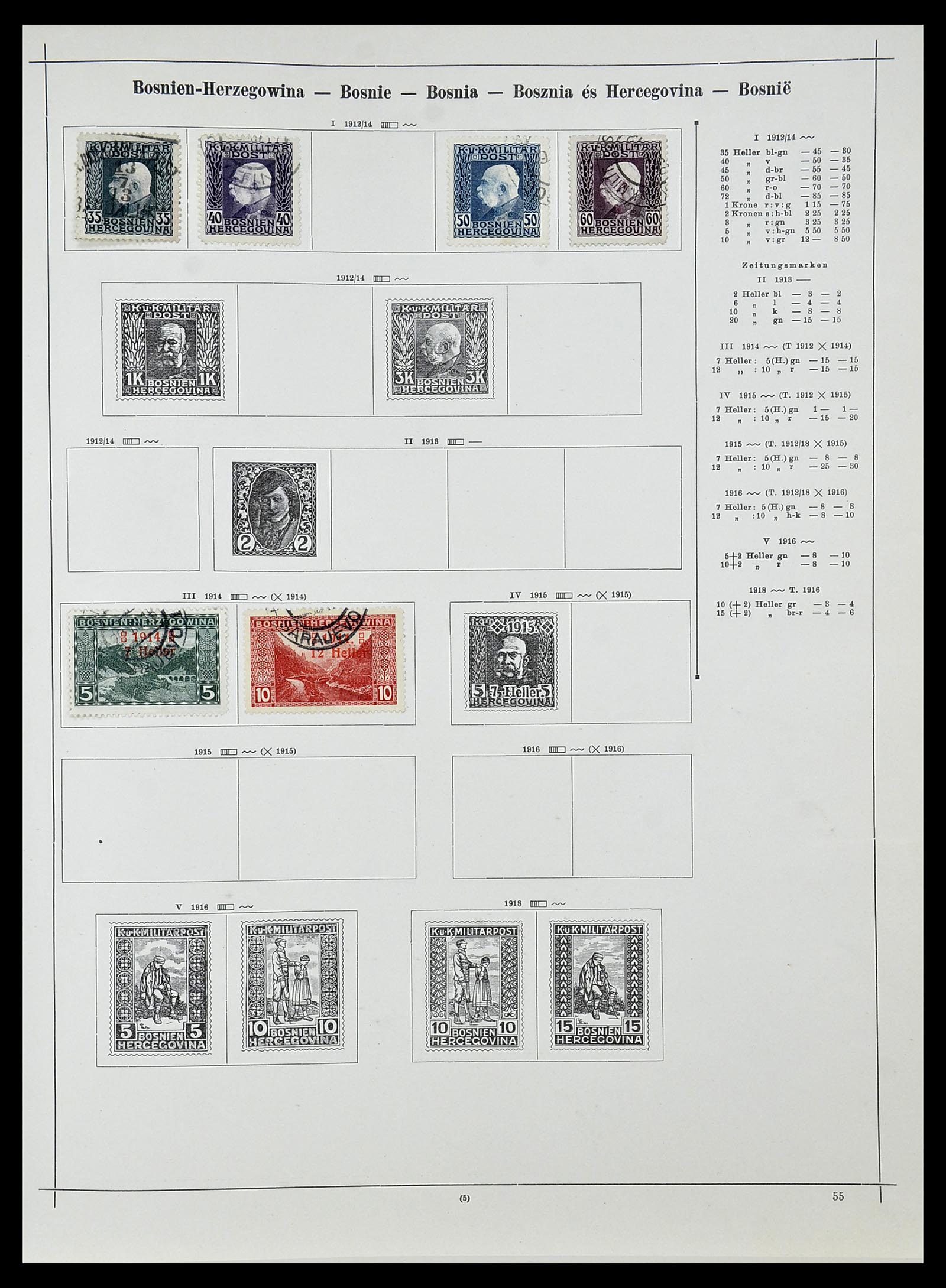 34080 028 - Postzegelverzameling 34080 Wereldverzameling 1840-1924.