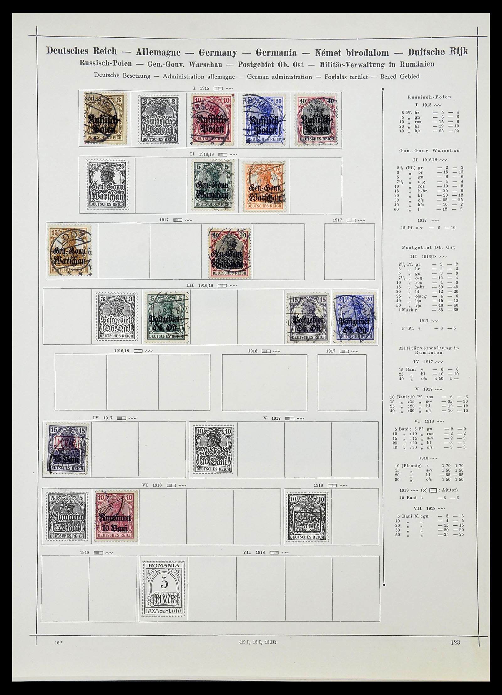 34080 066 - Stamp collection 34080 World collection 1840-1924.