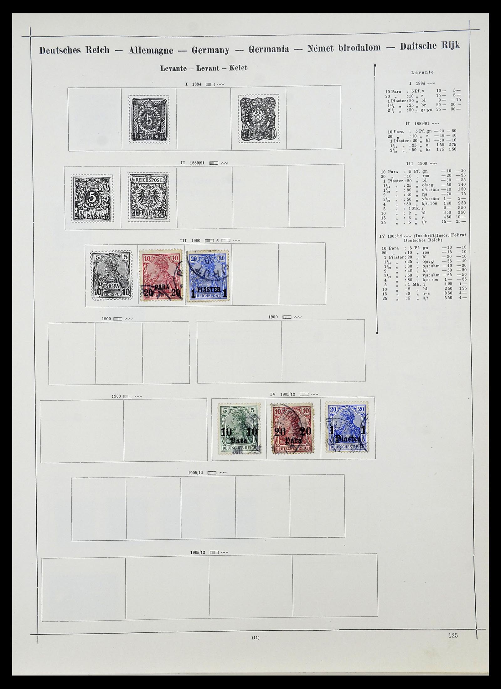 34080 067 - Stamp collection 34080 World collection 1840-1924.