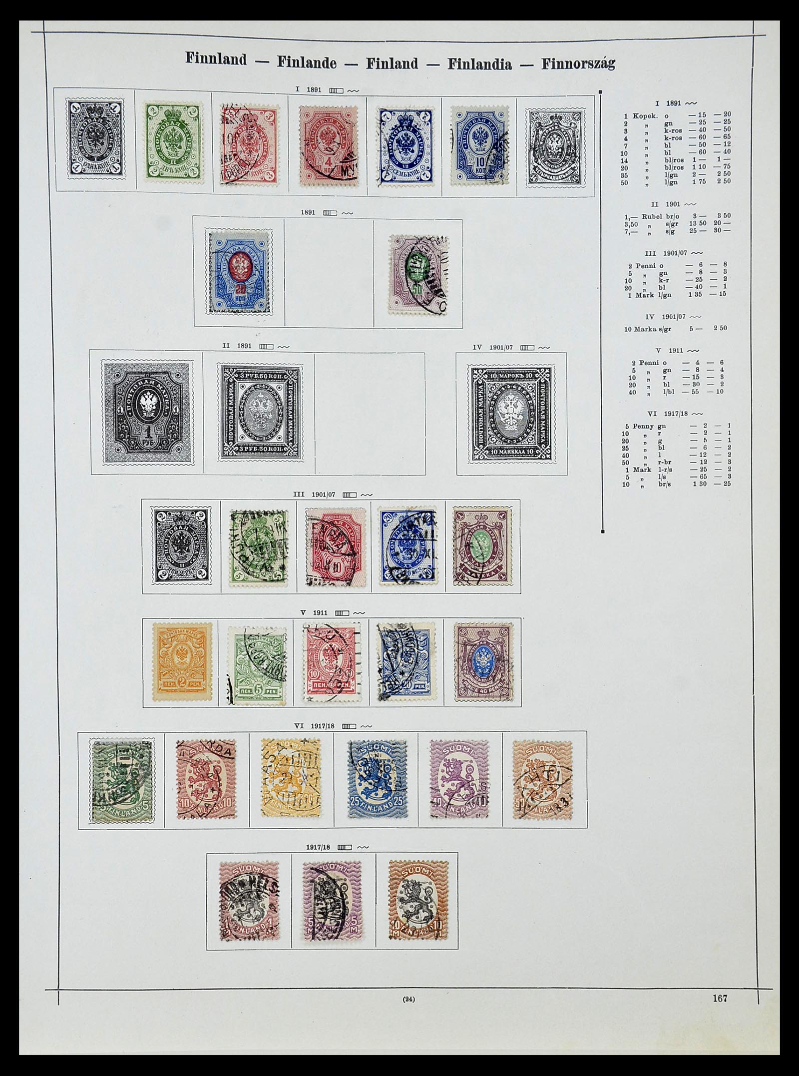 34080 088 - Stamp collection 34080 World collection 1840-1924.