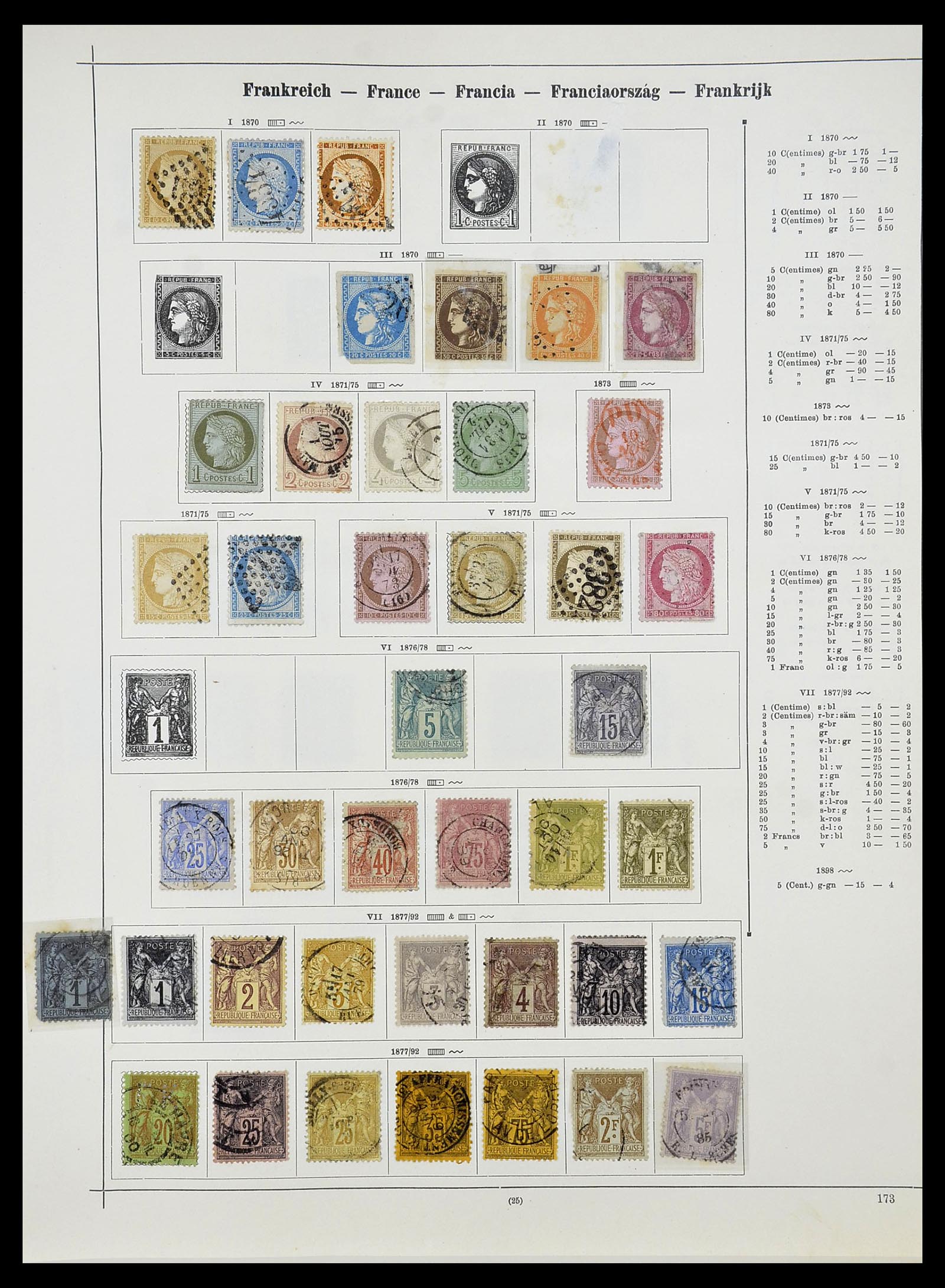 34080 091 - Stamp collection 34080 World collection 1840-1924.