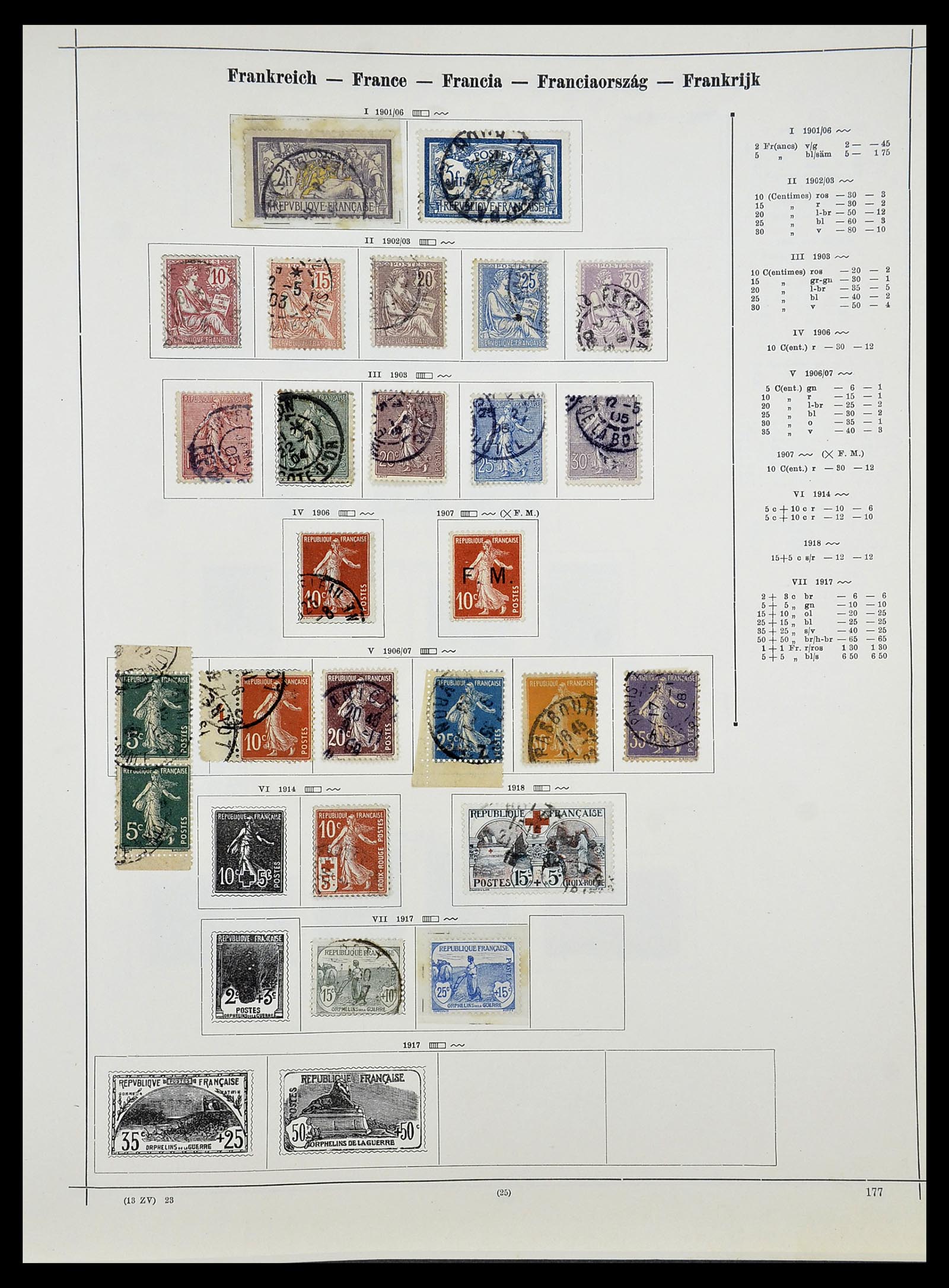 34080 093 - Stamp collection 34080 World collection 1840-1924.