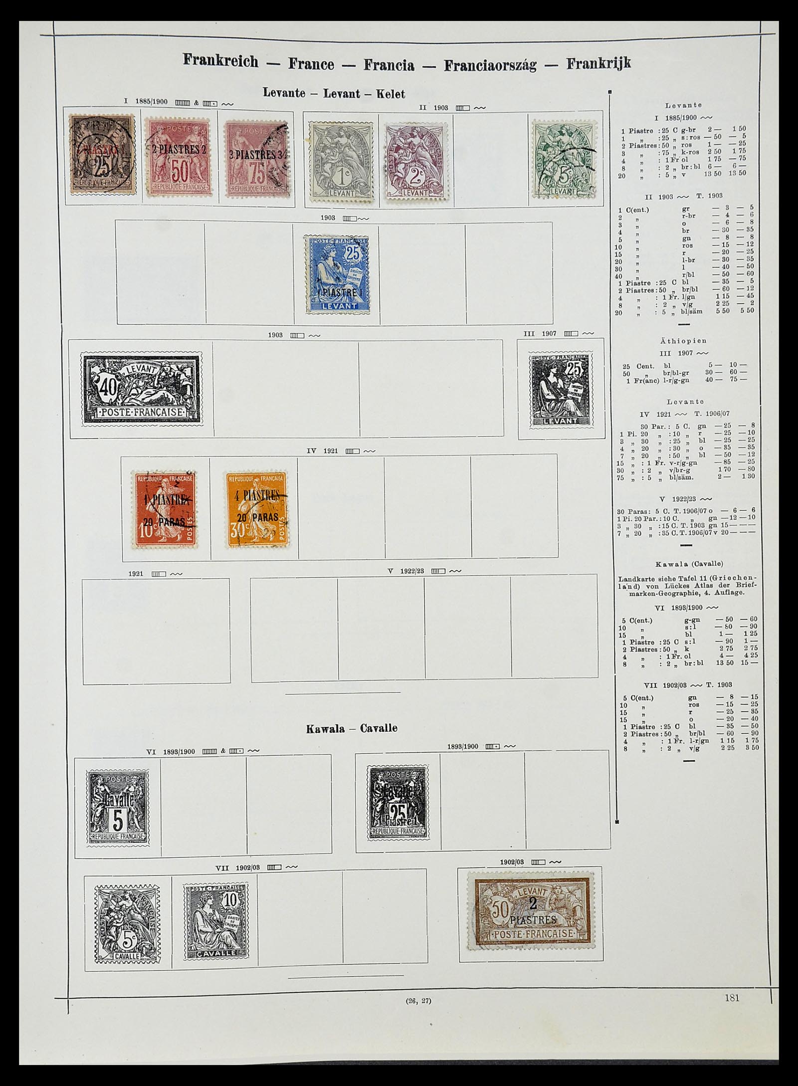 34080 095 - Stamp collection 34080 World collection 1840-1924.