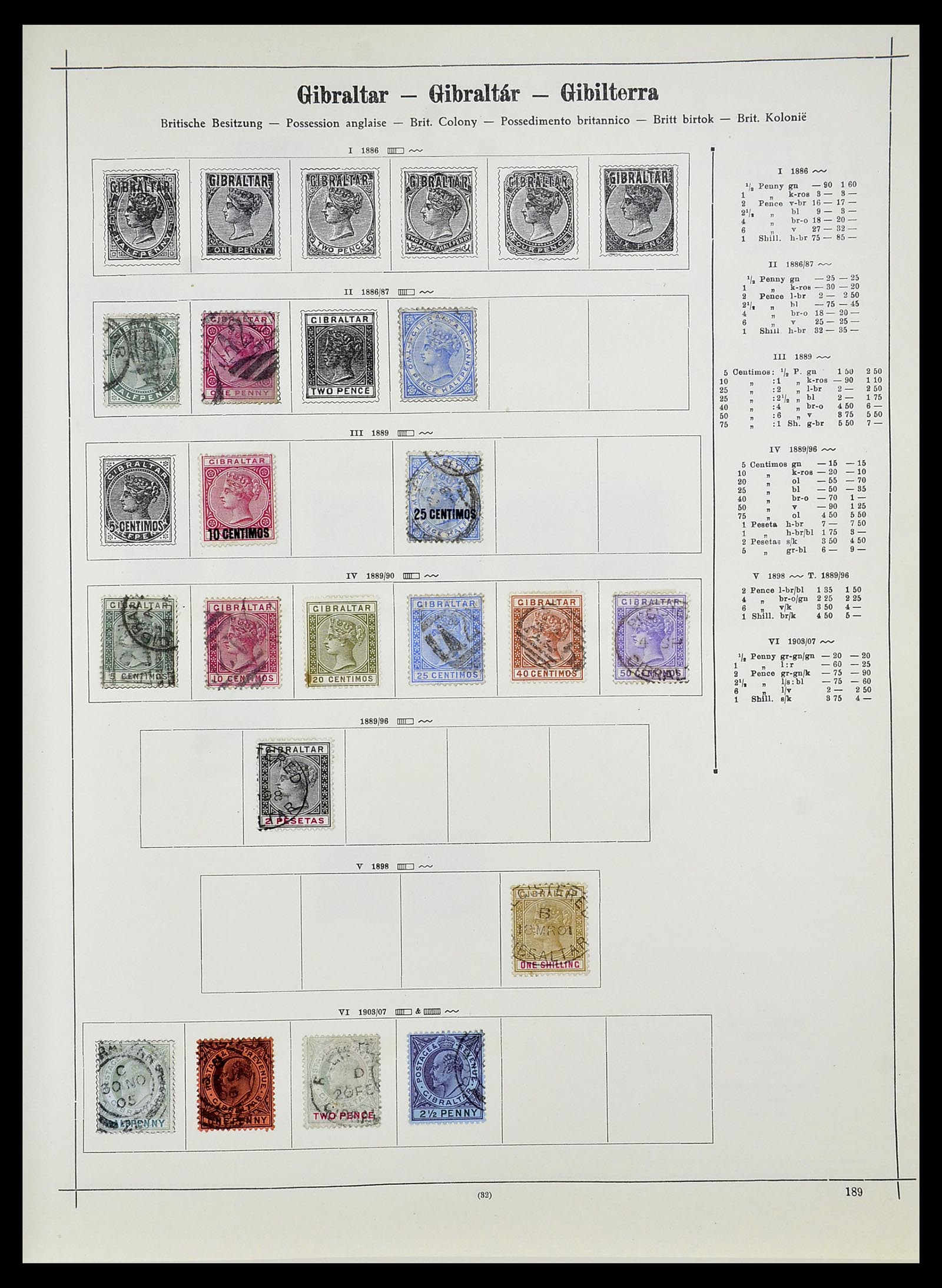 34080 098 - Stamp collection 34080 World collection 1840-1924.