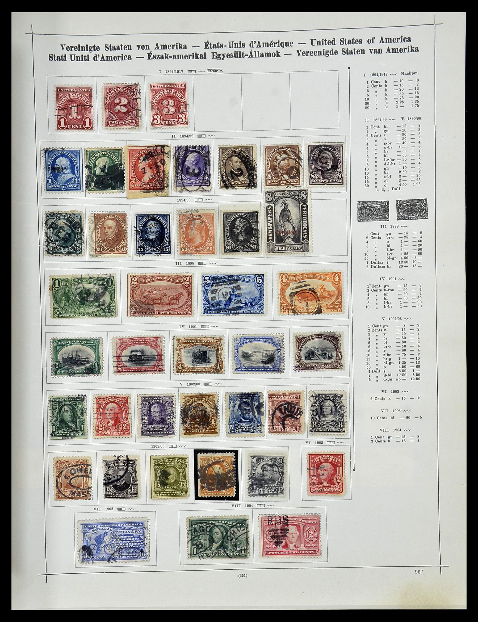34080 653 - Stamp collection 34080 World collection 1840-1924.