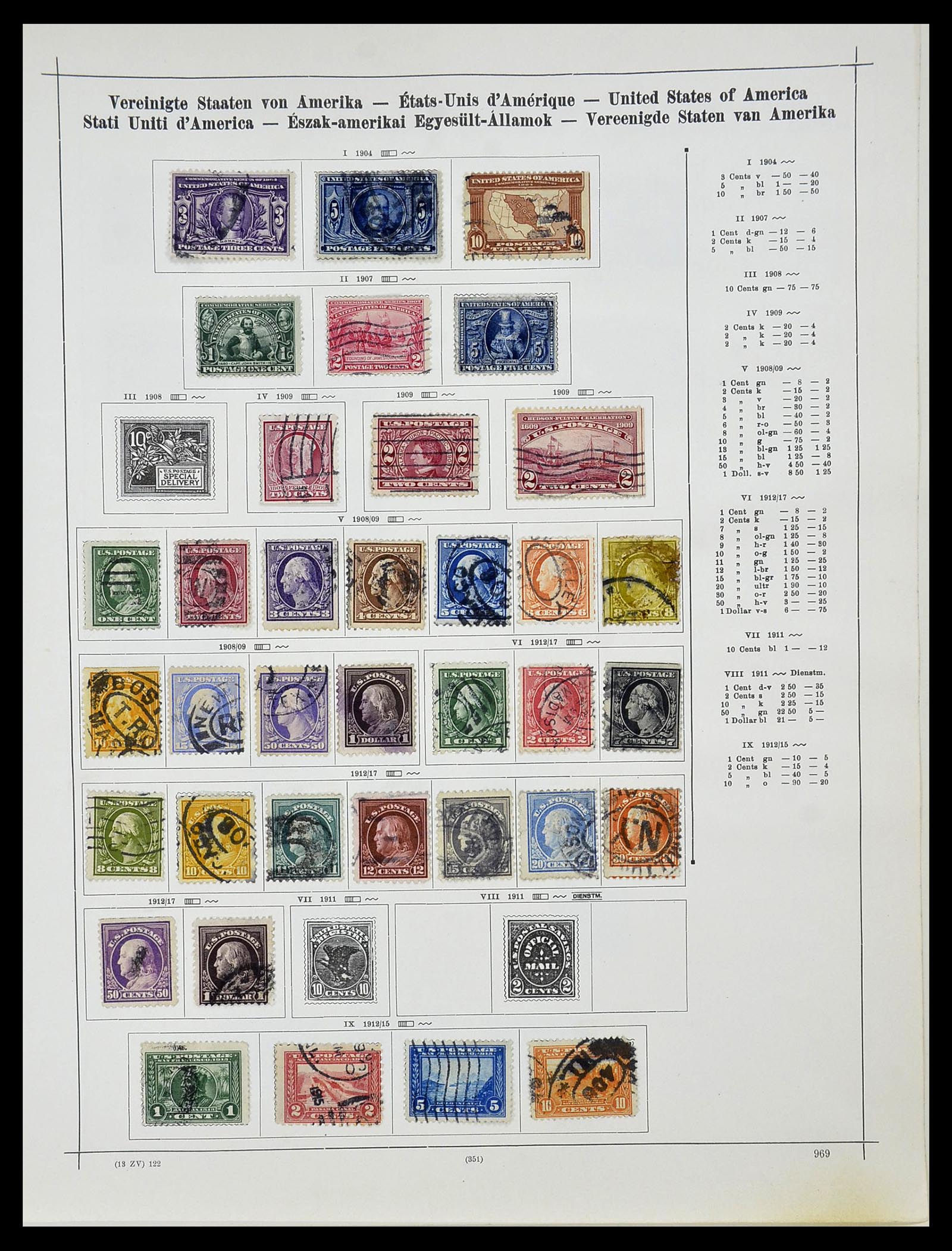 34080 656 - Stamp collection 34080 World collection 1840-1924.