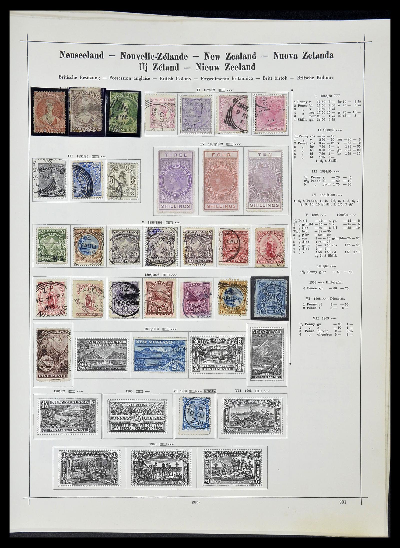 34080 672 - Stamp collection 34080 World collection 1840-1924.