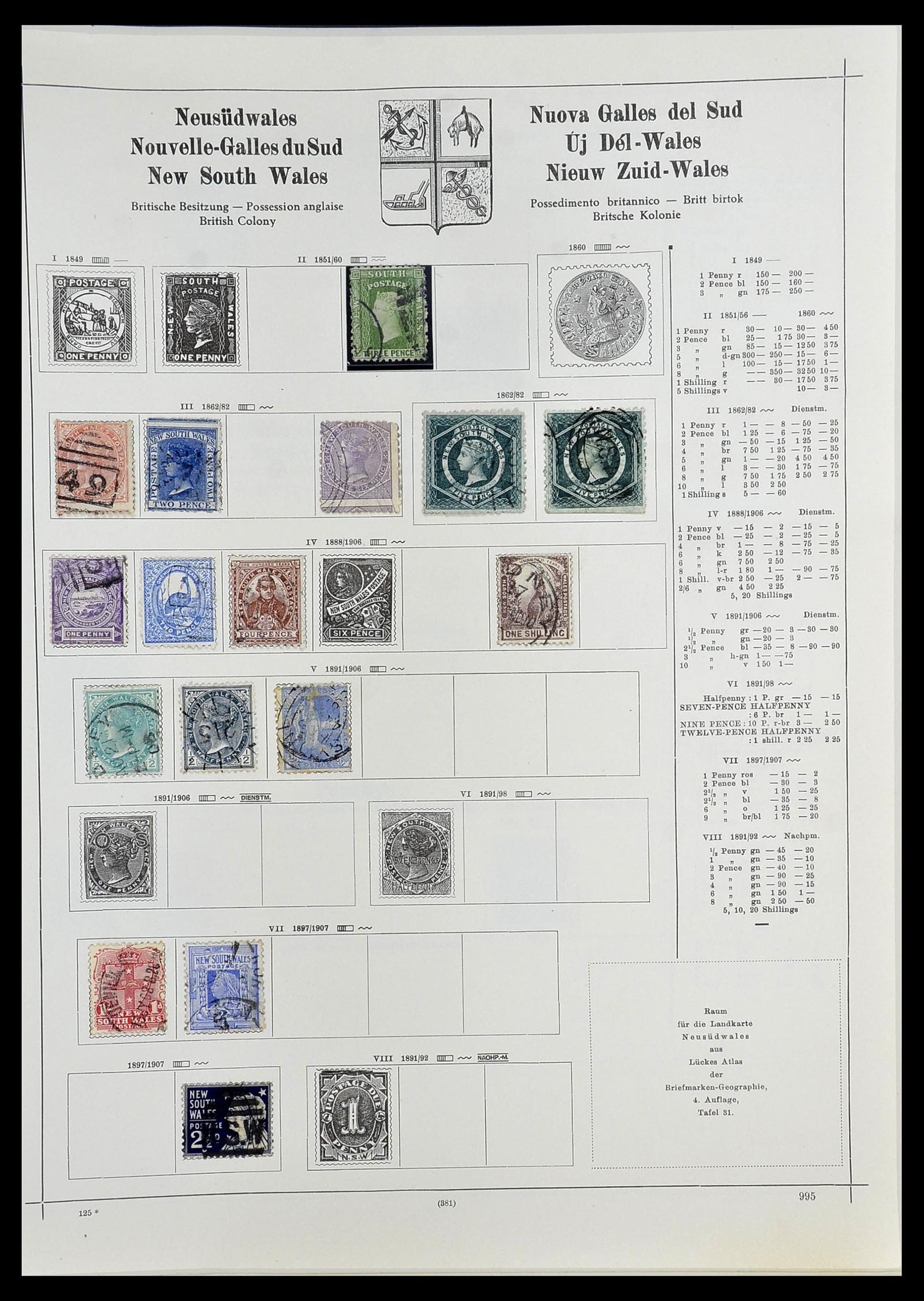 34080 676 - Stamp collection 34080 World collection 1840-1924.