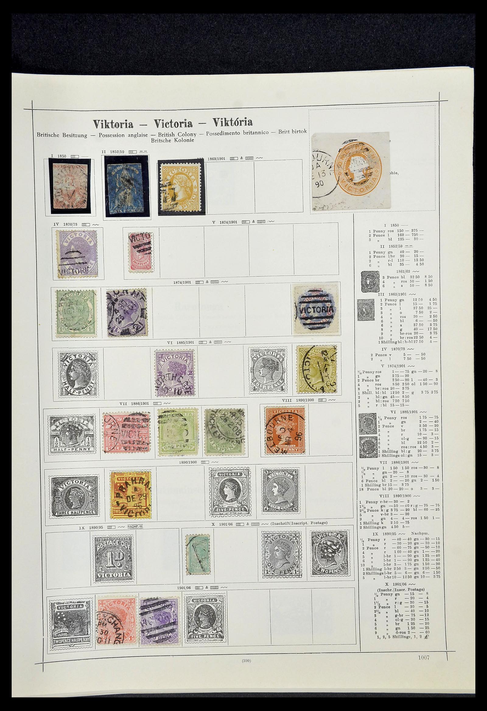 34080 686 - Postzegelverzameling 34080 Wereldverzameling 1840-1924.