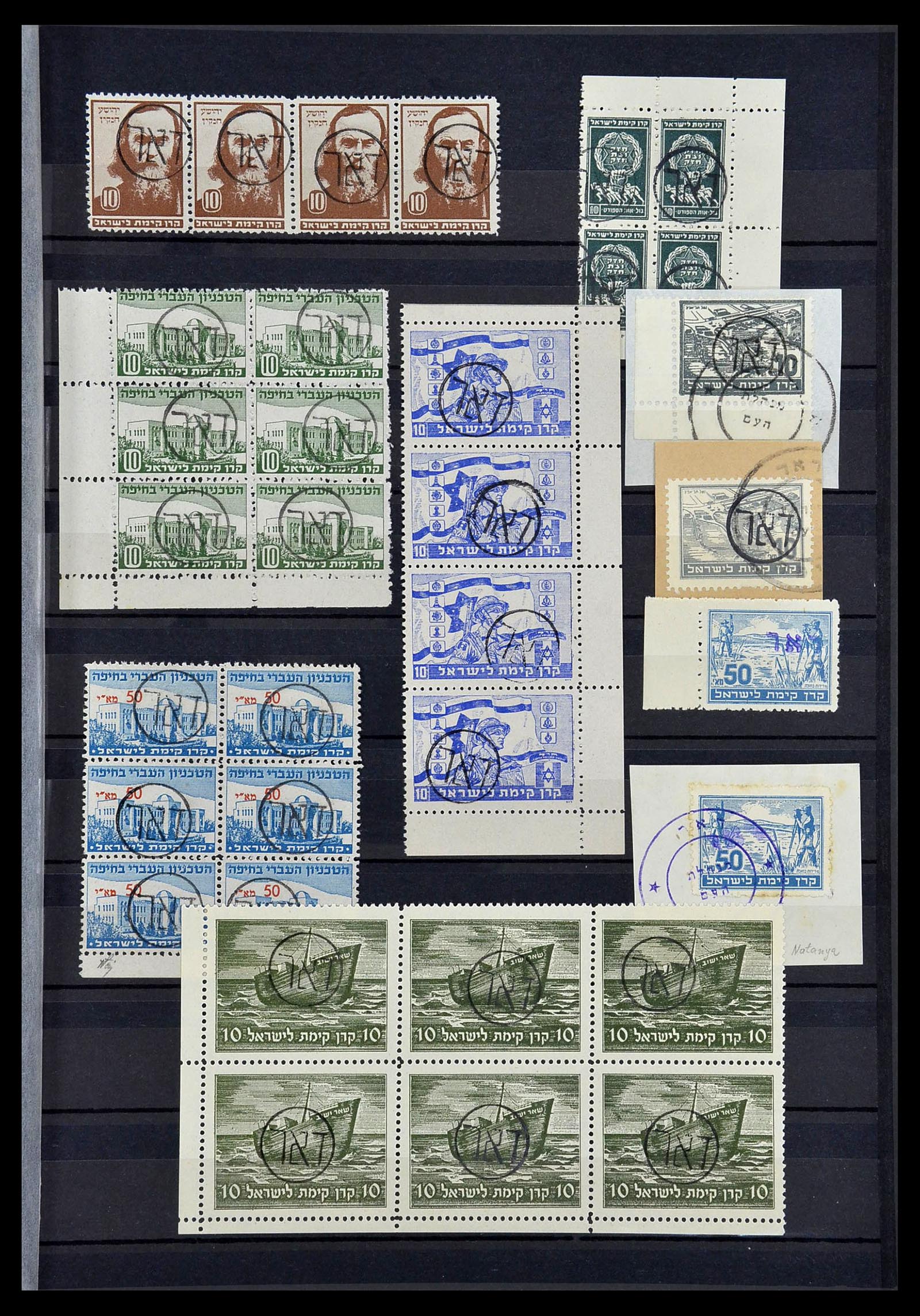 34081 003 - Stamp collection 34081 Israel 1948-1950.